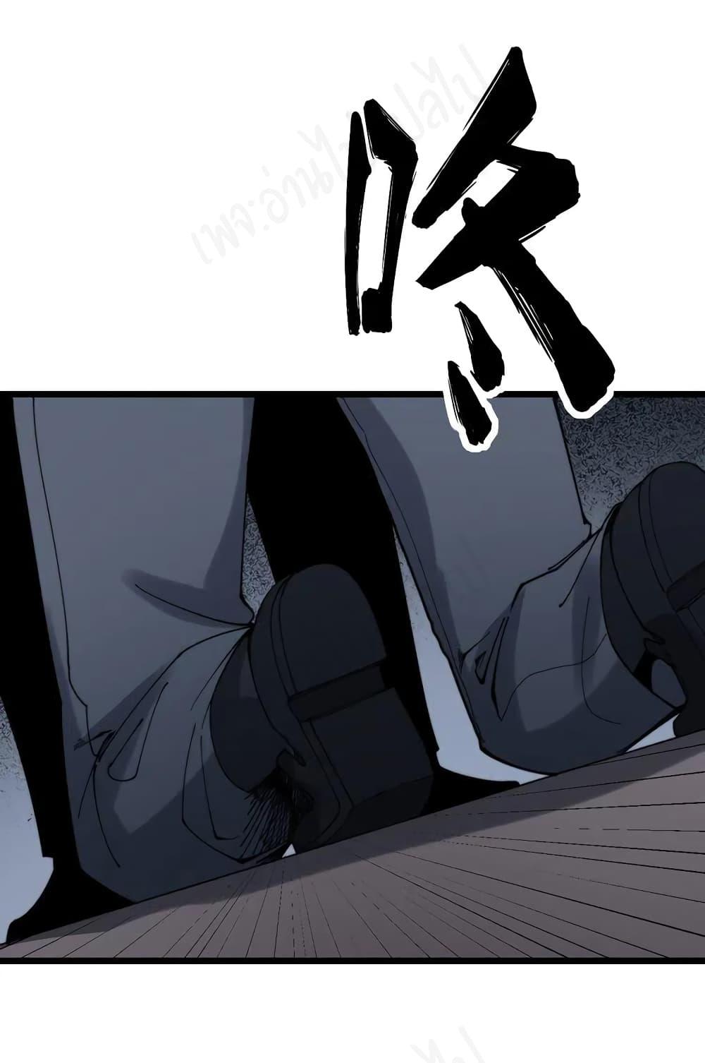 Manga-lc-com อ่านมังงะ อ่านการ์ตูน ออนไลน์ ฟรี Bad Hand Witch Doctor ตอนที่ 1 2 3 4 5 6 7 8 9 10 11 12 13 14 ฟรี ไม่มีโฆษณา Manga-lc - อ่าน มังงะ อ่าน การ์ตูน ออนไลน์ อ่านมังงะ ฟรี