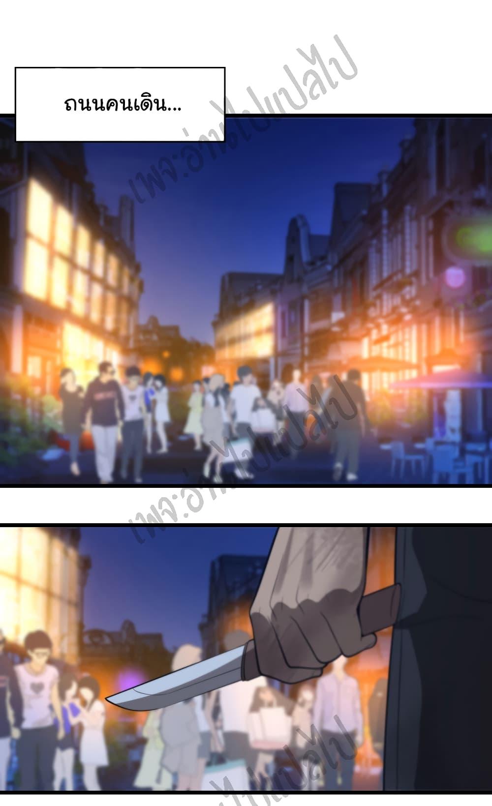 Manga-lc-com อ่านมังงะ อ่านการ์ตูน ออนไลน์ ฟรี Dr.Lingran’s Ultimate System ตอนที่ 1 2 3 4 5 6 7 8 9 10 11 12 13 14 ฟรี ไม่มีโฆษณา Manga-lc - อ่าน มังงะ อ่าน การ์ตูน ออนไลน์ อ่านมังงะ ฟรี