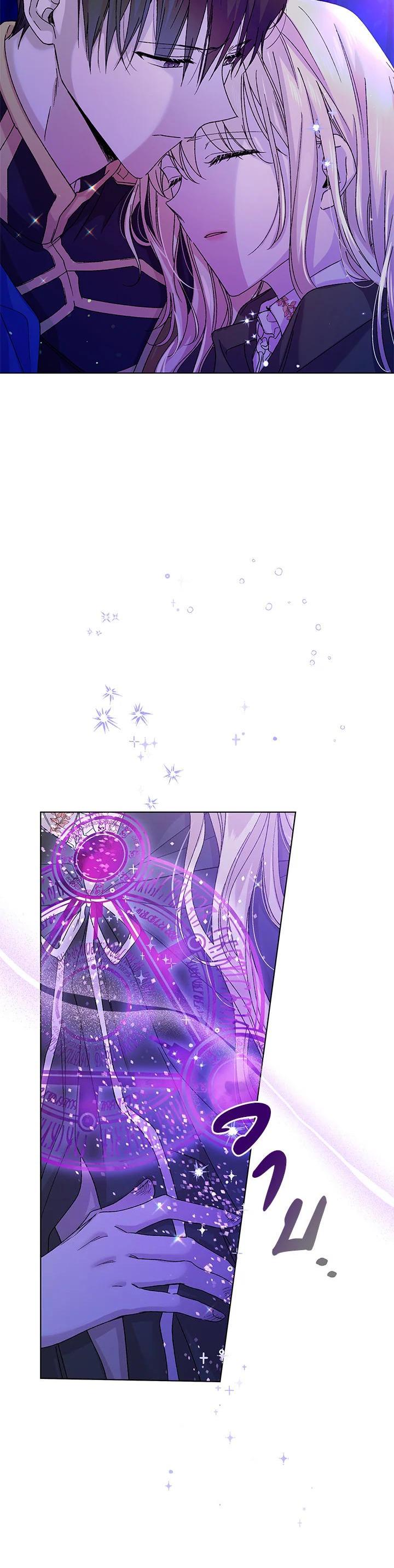 Manga-lc-com อ่านมังงะ อ่านการ์ตูน ออนไลน์ ฟรี A Way to Protect the Lovable You ตอนที่ 1 2 3 4 5 6 7 8 9 10 11 12 13 14 ฟรี ไม่มีโฆษณา Manga-lc - อ่าน มังงะ อ่าน การ์ตูน ออนไลน์ อ่านมังงะ ฟรี