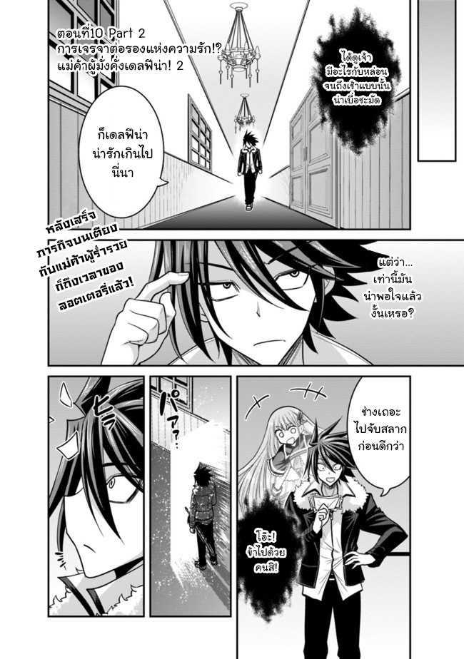 Manga-lc-com อ่านมังงะ อ่านการ์ตูน ออนไลน์ ฟรี Kujibiki Tokushou Musou Harem-ken ตอนที่ 1 2 3 4 5 6 7 8 9 10 11 12 13 14 ฟรี ไม่มีโฆษณา Manga-lc - อ่าน มังงะ อ่าน การ์ตูน ออนไลน์ อ่านมังงะ ฟรี