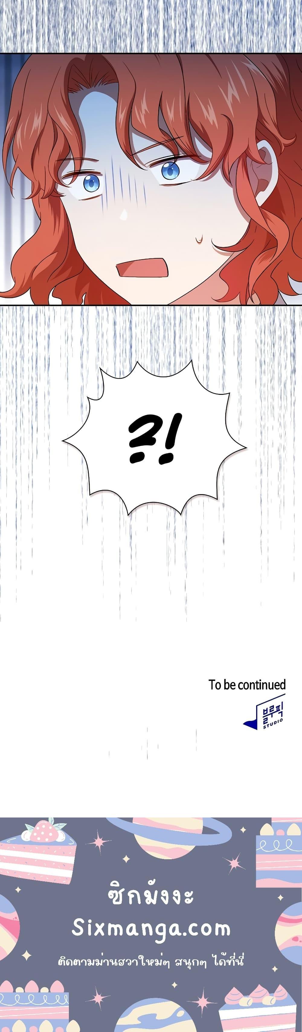 Manga-lc-com อ่านมังงะ อ่านการ์ตูน ออนไลน์ ฟรี Magic Academy Survival Guide ตอนที่ 1 2 3 4 5 6 7 8 9 10 11 12 13 14 ฟรี ไม่มีโฆษณา Manga-lc - อ่าน มังงะ อ่าน การ์ตูน ออนไลน์ อ่านมังงะ ฟรี