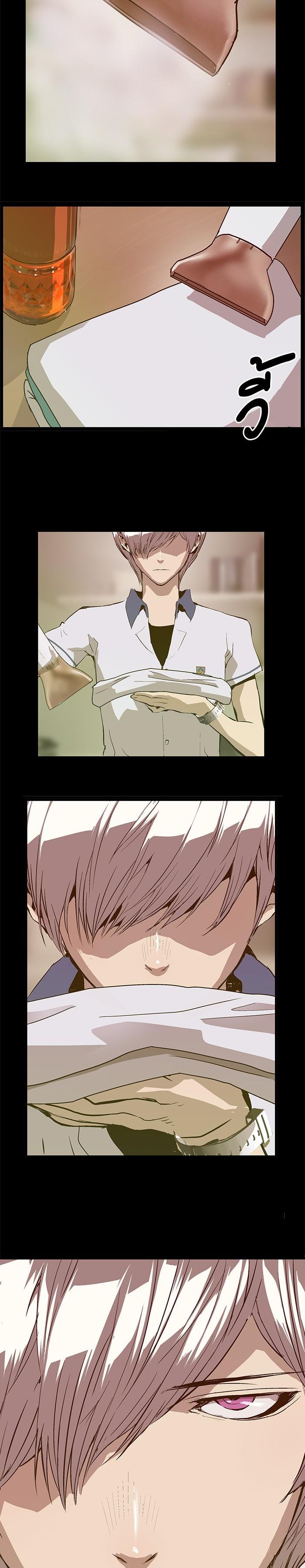 Manga-lc-com อ่านมังงะ อ่านการ์ตูน ออนไลน์ ฟรี Weak Hero ตอนที่ 1 2 3 4 5 6 7 8 9 10 11 12 13 14 ฟรี ไม่มีโฆษณา Manga-lc - อ่าน มังงะ อ่าน การ์ตูน ออนไลน์ อ่านมังงะ ฟรี