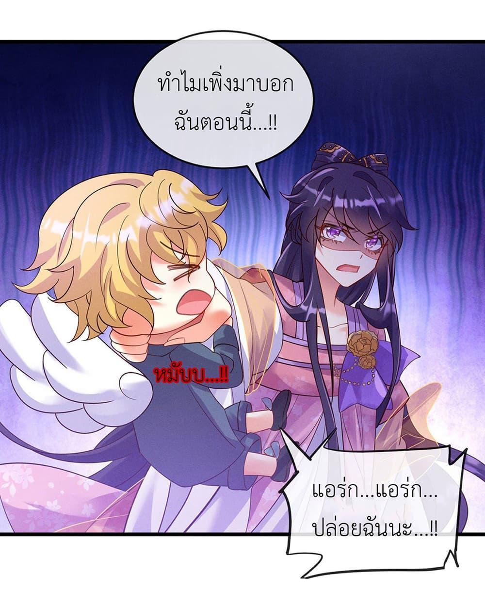 Manga-lc-com อ่านมังงะ อ่านการ์ตูน ออนไลน์ ฟรี Arms Female Phoenix signing ตอนที่ 1 2 3 4 5 6 7 8 9 10 11 12 13 14 ฟรี ไม่มีโฆษณา Manga-lc - อ่าน มังงะ อ่าน การ์ตูน ออนไลน์ อ่านมังงะ ฟรี