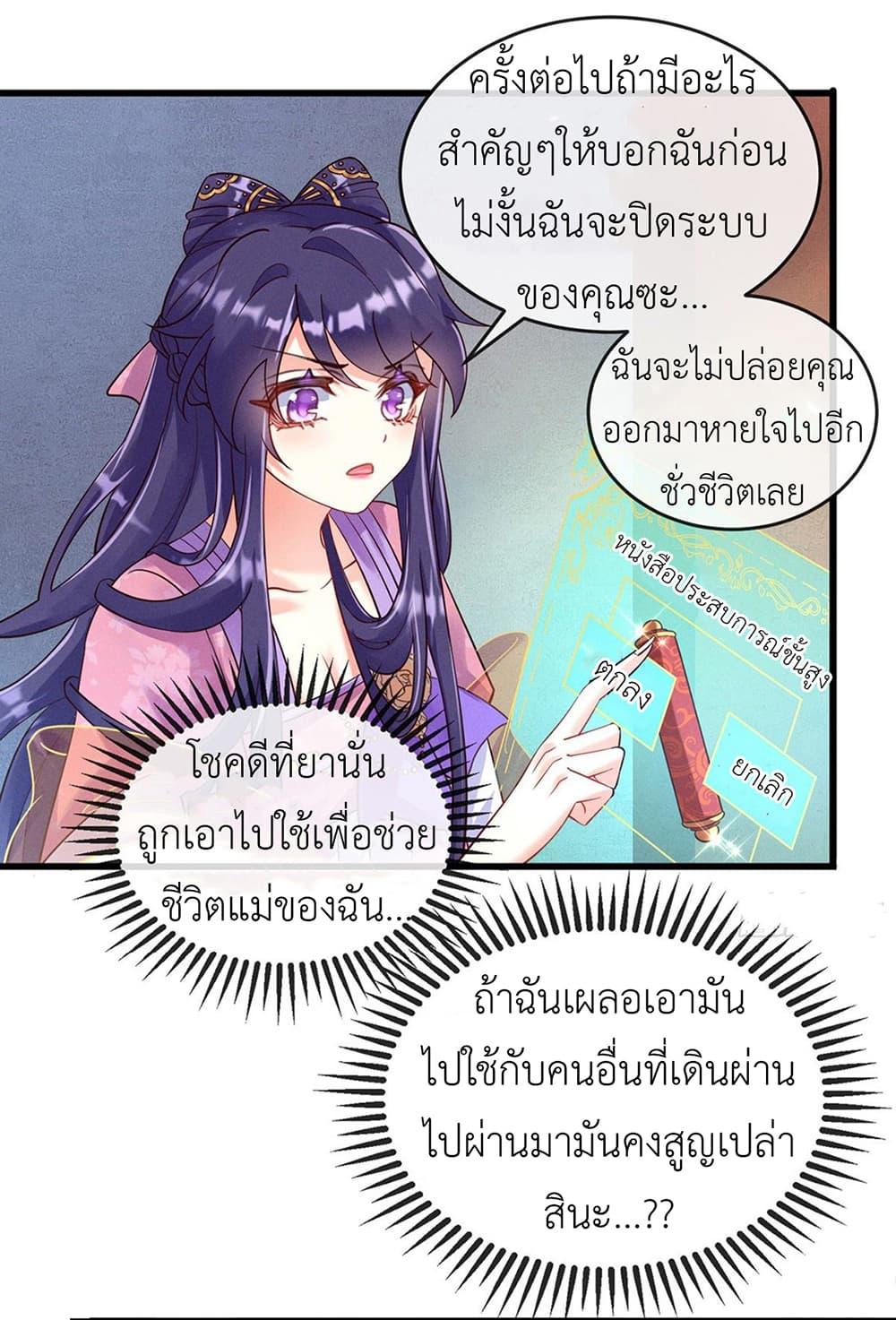 Manga-lc-com อ่านมังงะ อ่านการ์ตูน ออนไลน์ ฟรี Arms Female Phoenix signing ตอนที่ 1 2 3 4 5 6 7 8 9 10 11 12 13 14 ฟรี ไม่มีโฆษณา Manga-lc - อ่าน มังงะ อ่าน การ์ตูน ออนไลน์ อ่านมังงะ ฟรี