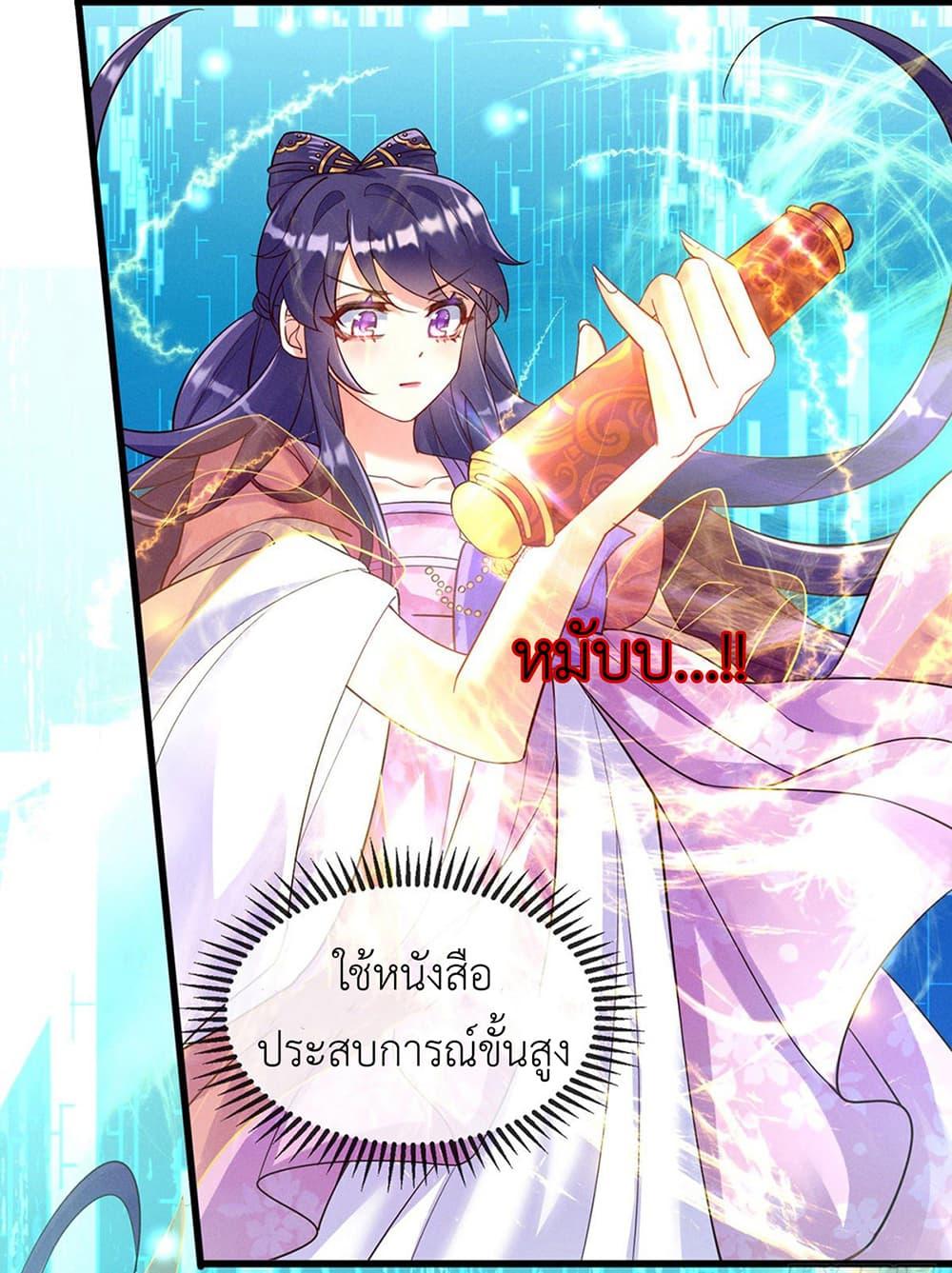 Manga-lc-com อ่านมังงะ อ่านการ์ตูน ออนไลน์ ฟรี Arms Female Phoenix signing ตอนที่ 1 2 3 4 5 6 7 8 9 10 11 12 13 14 ฟรี ไม่มีโฆษณา Manga-lc - อ่าน มังงะ อ่าน การ์ตูน ออนไลน์ อ่านมังงะ ฟรี