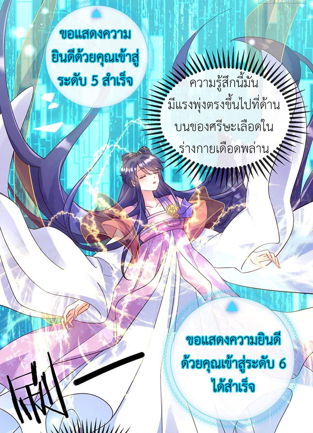 Manga-lc-com อ่านมังงะ อ่านการ์ตูน ออนไลน์ ฟรี Arms Female Phoenix signing ตอนที่ 1 2 3 4 5 6 7 8 9 10 11 12 13 14 ฟรี ไม่มีโฆษณา Manga-lc - อ่าน มังงะ อ่าน การ์ตูน ออนไลน์ อ่านมังงะ ฟรี