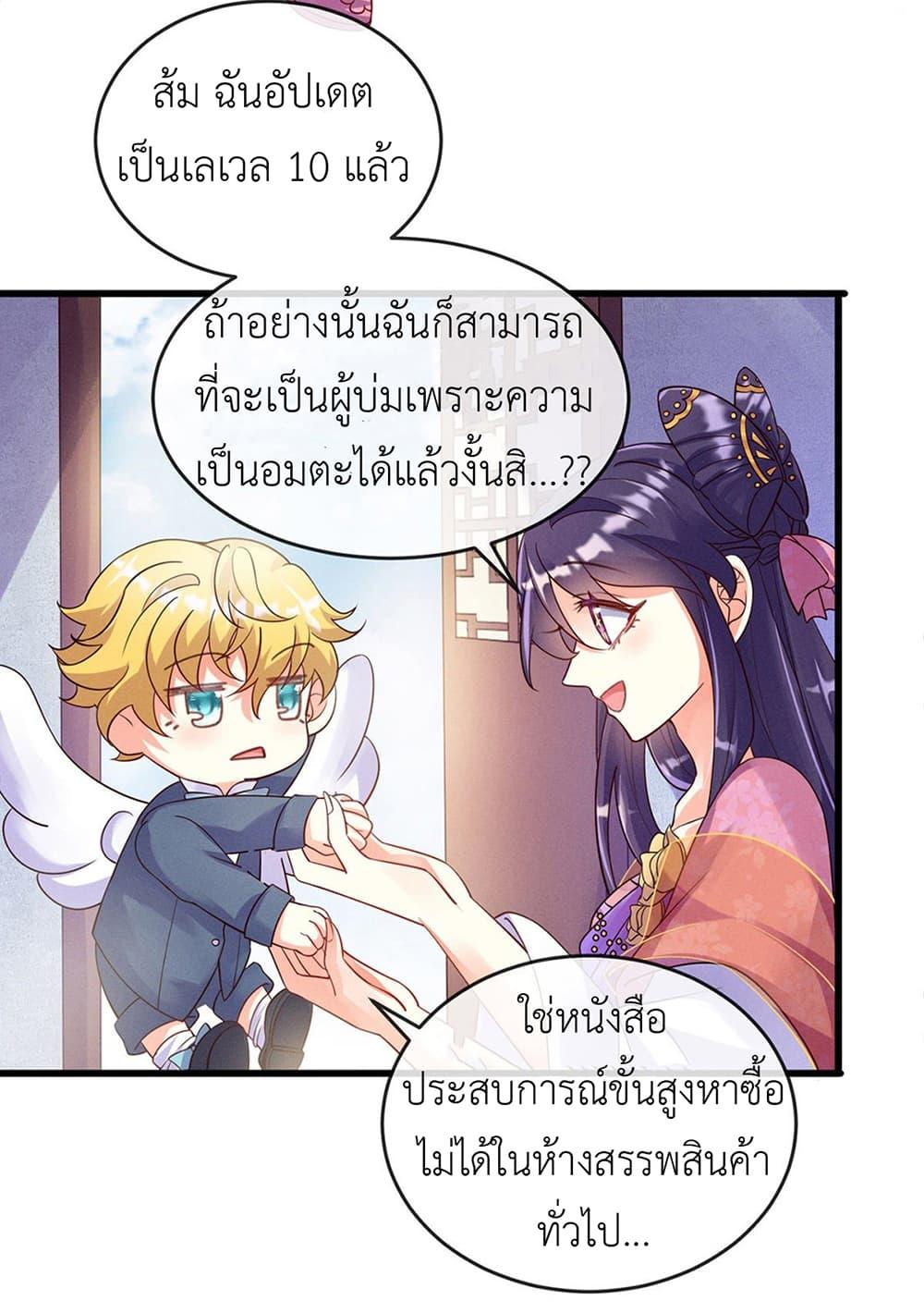 Manga-lc-com อ่านมังงะ อ่านการ์ตูน ออนไลน์ ฟรี Arms Female Phoenix signing ตอนที่ 1 2 3 4 5 6 7 8 9 10 11 12 13 14 ฟรี ไม่มีโฆษณา Manga-lc - อ่าน มังงะ อ่าน การ์ตูน ออนไลน์ อ่านมังงะ ฟรี