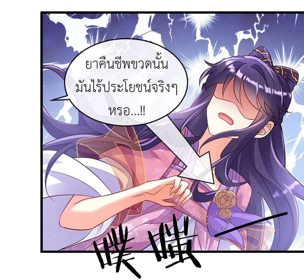 Manga-lc-com อ่านมังงะ อ่านการ์ตูน ออนไลน์ ฟรี Arms Female Phoenix signing ตอนที่ 1 2 3 4 5 6 7 8 9 10 11 12 13 14 ฟรี ไม่มีโฆษณา Manga-lc - อ่าน มังงะ อ่าน การ์ตูน ออนไลน์ อ่านมังงะ ฟรี