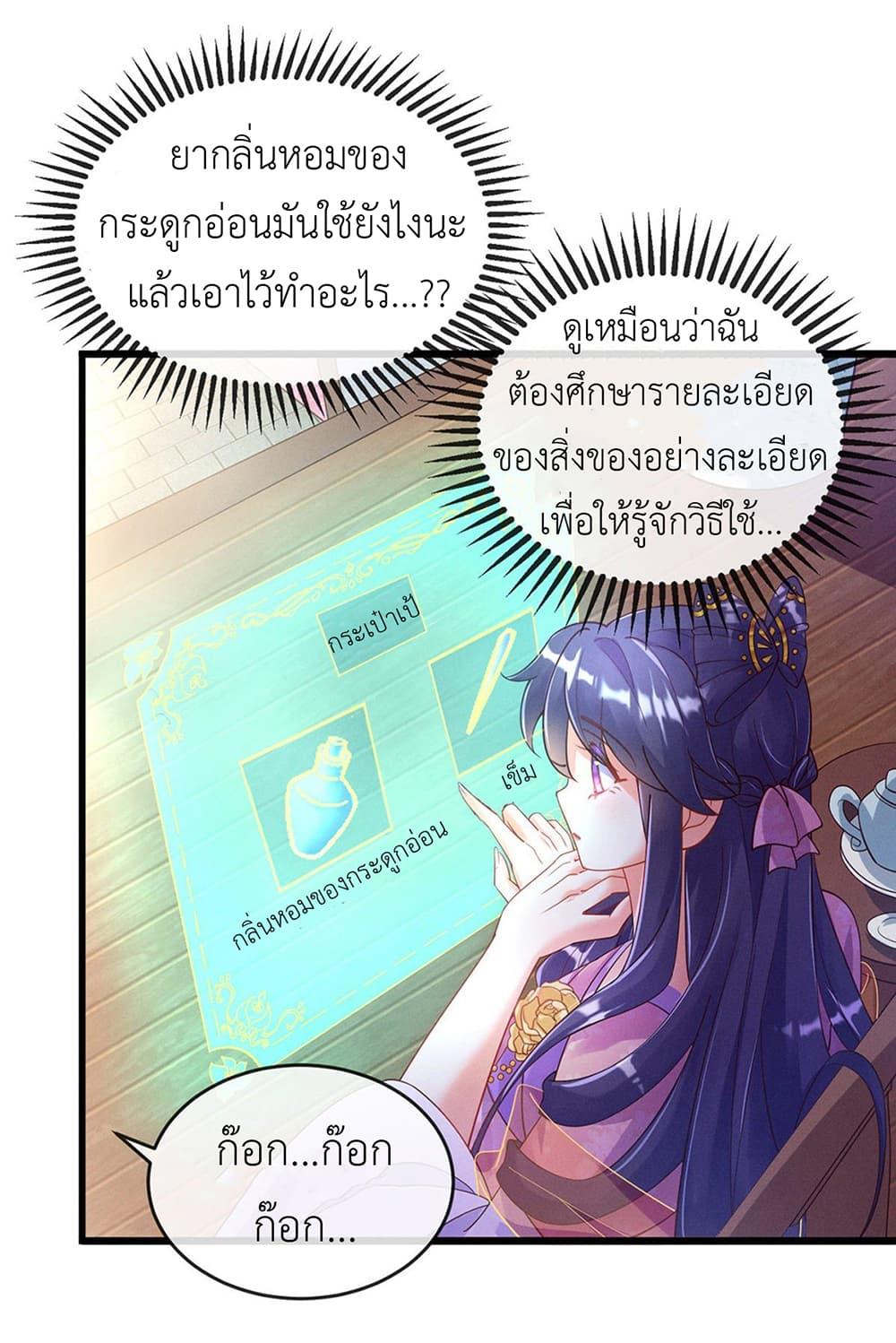 Manga-lc-com อ่านมังงะ อ่านการ์ตูน ออนไลน์ ฟรี Arms Female Phoenix signing ตอนที่ 1 2 3 4 5 6 7 8 9 10 11 12 13 14 ฟรี ไม่มีโฆษณา Manga-lc - อ่าน มังงะ อ่าน การ์ตูน ออนไลน์ อ่านมังงะ ฟรี