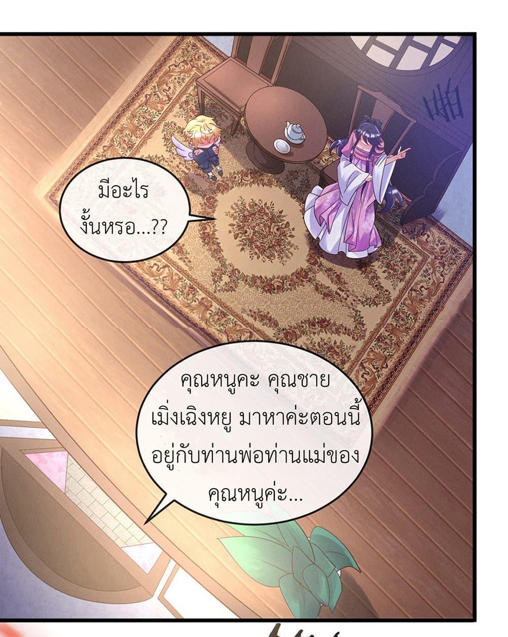 Manga-lc-com อ่านมังงะ อ่านการ์ตูน ออนไลน์ ฟรี Arms Female Phoenix signing ตอนที่ 1 2 3 4 5 6 7 8 9 10 11 12 13 14 ฟรี ไม่มีโฆษณา Manga-lc - อ่าน มังงะ อ่าน การ์ตูน ออนไลน์ อ่านมังงะ ฟรี