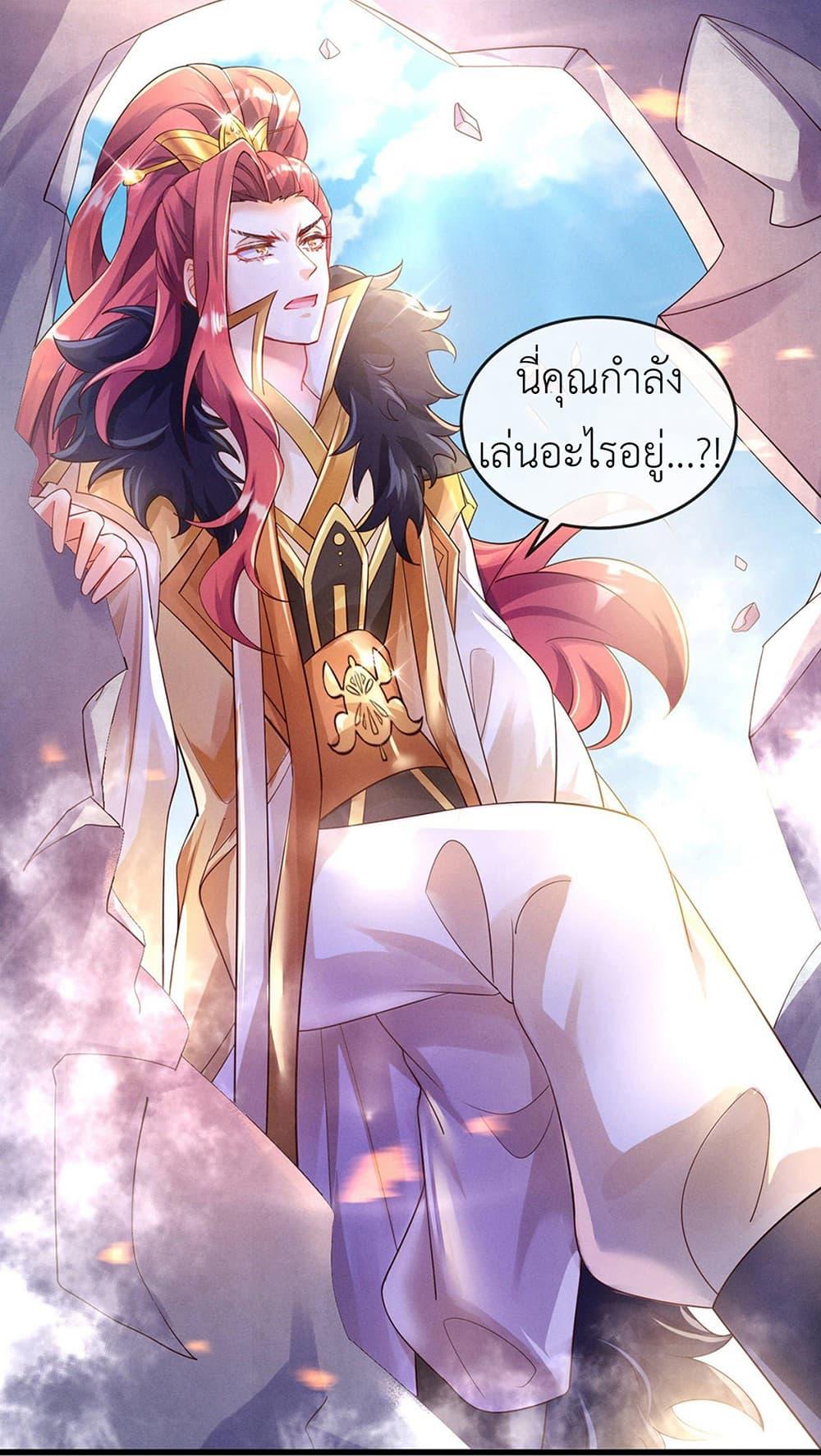 Manga-lc-com อ่านมังงะ อ่านการ์ตูน ออนไลน์ ฟรี Arms Female Phoenix signing ตอนที่ 1 2 3 4 5 6 7 8 9 10 11 12 13 14 ฟรี ไม่มีโฆษณา Manga-lc - อ่าน มังงะ อ่าน การ์ตูน ออนไลน์ อ่านมังงะ ฟรี