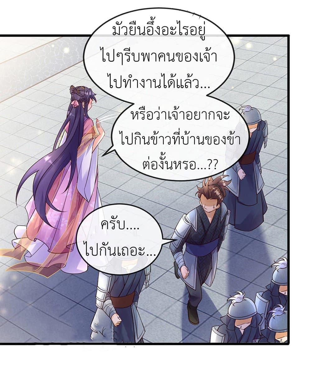 Manga-lc-com อ่านมังงะ อ่านการ์ตูน ออนไลน์ ฟรี Arms Female Phoenix signing ตอนที่ 1 2 3 4 5 6 7 8 9 10 11 12 13 14 ฟรี ไม่มีโฆษณา Manga-lc - อ่าน มังงะ อ่าน การ์ตูน ออนไลน์ อ่านมังงะ ฟรี