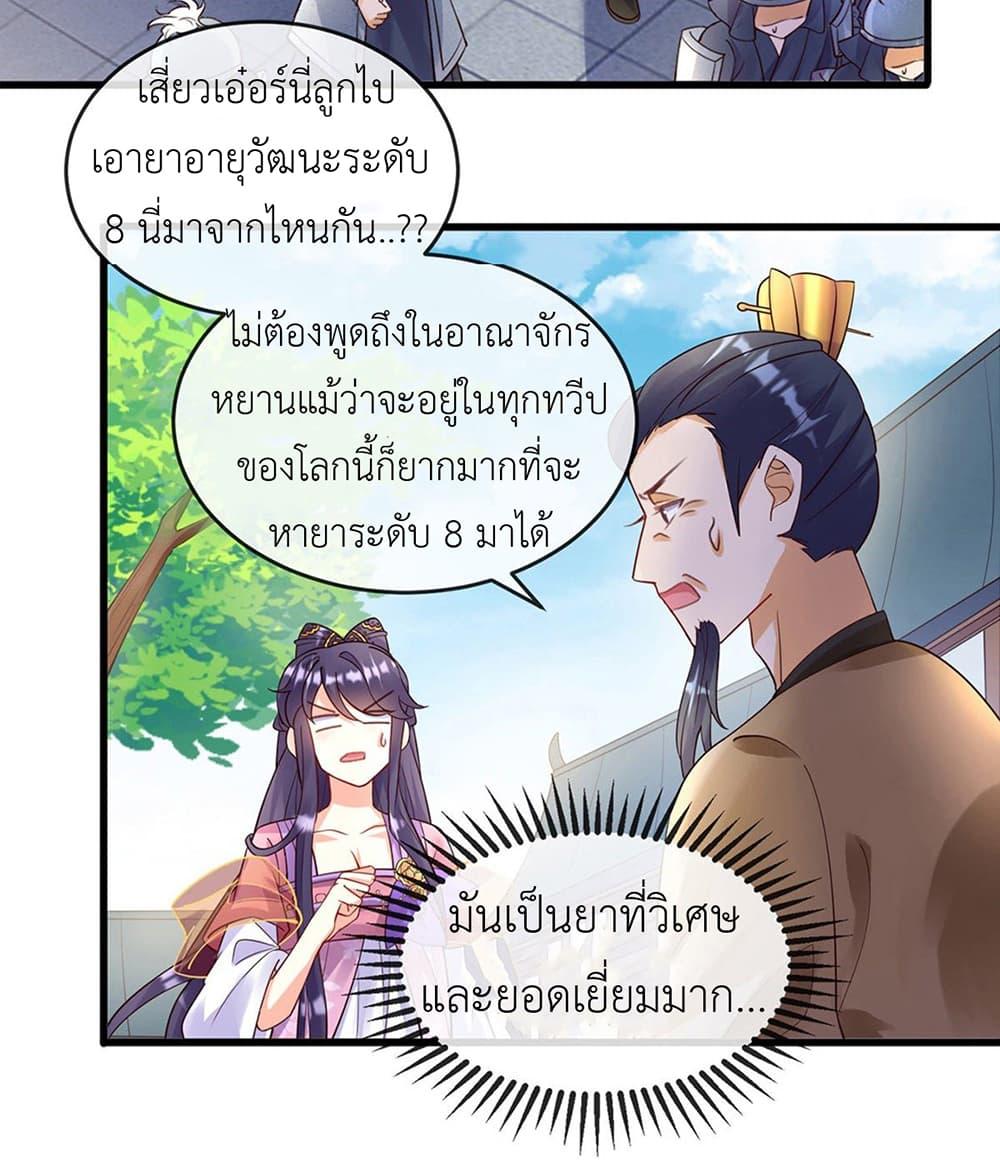 Manga-lc-com อ่านมังงะ อ่านการ์ตูน ออนไลน์ ฟรี Arms Female Phoenix signing ตอนที่ 1 2 3 4 5 6 7 8 9 10 11 12 13 14 ฟรี ไม่มีโฆษณา Manga-lc - อ่าน มังงะ อ่าน การ์ตูน ออนไลน์ อ่านมังงะ ฟรี