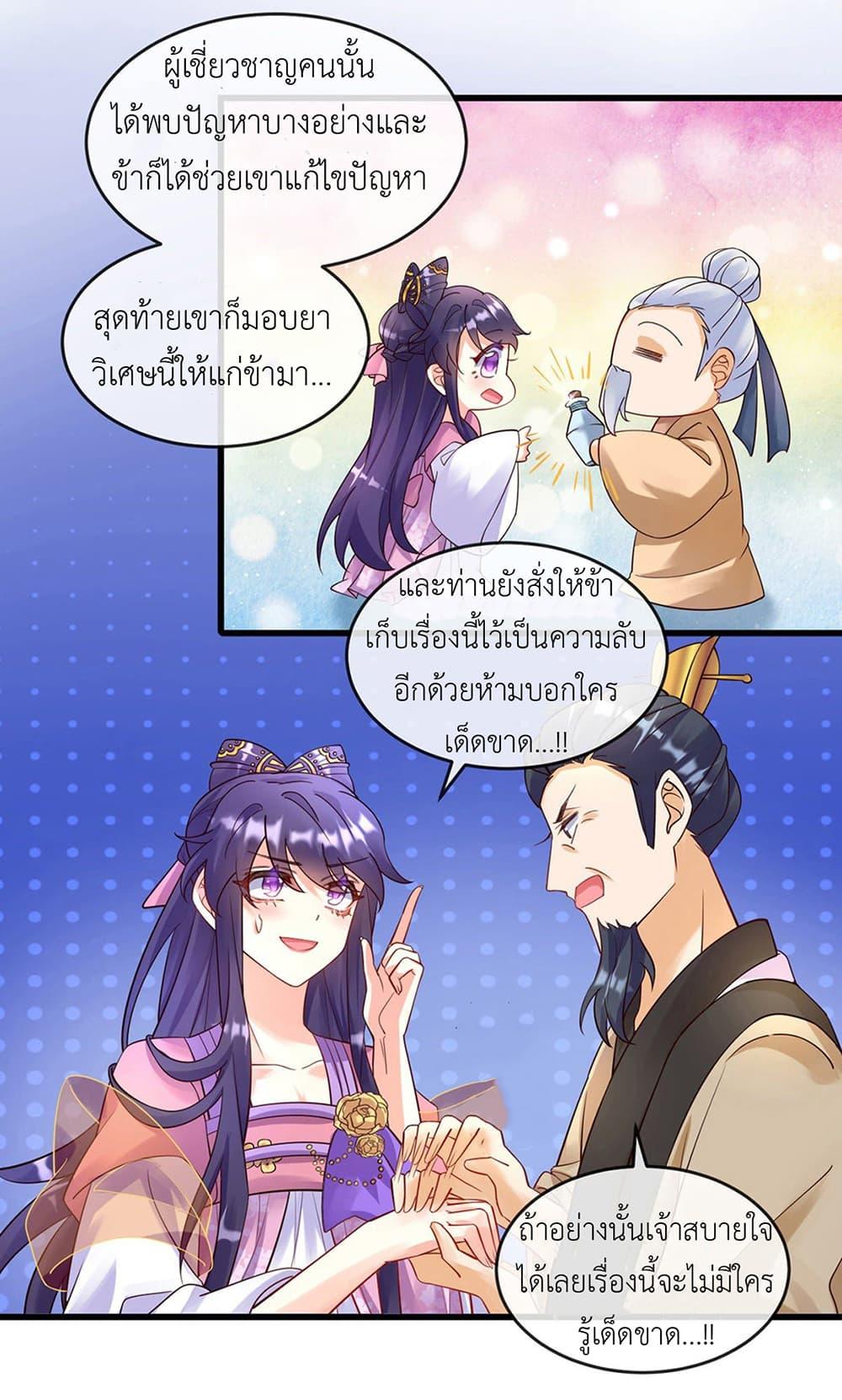 Manga-lc-com อ่านมังงะ อ่านการ์ตูน ออนไลน์ ฟรี Arms Female Phoenix signing ตอนที่ 1 2 3 4 5 6 7 8 9 10 11 12 13 14 ฟรี ไม่มีโฆษณา Manga-lc - อ่าน มังงะ อ่าน การ์ตูน ออนไลน์ อ่านมังงะ ฟรี