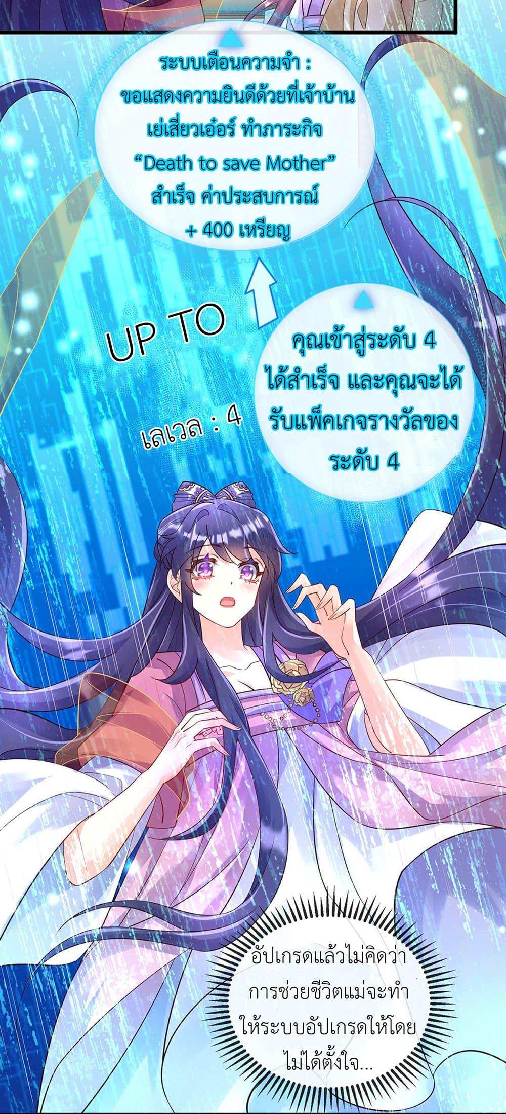 Manga-lc-com อ่านมังงะ อ่านการ์ตูน ออนไลน์ ฟรี Arms Female Phoenix signing ตอนที่ 1 2 3 4 5 6 7 8 9 10 11 12 13 14 ฟรี ไม่มีโฆษณา Manga-lc - อ่าน มังงะ อ่าน การ์ตูน ออนไลน์ อ่านมังงะ ฟรี