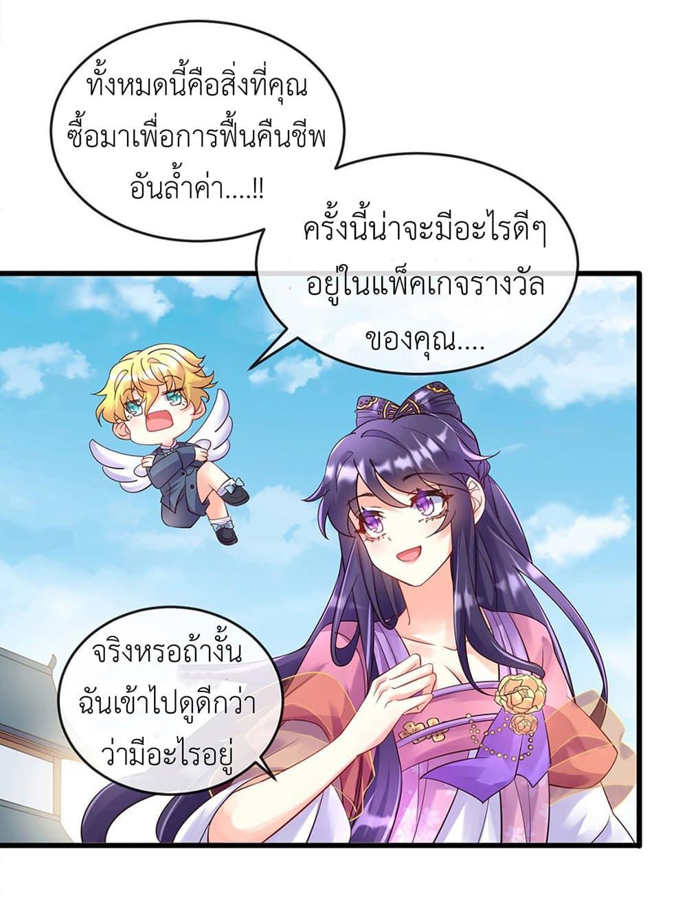 Manga-lc-com อ่านมังงะ อ่านการ์ตูน ออนไลน์ ฟรี Arms Female Phoenix signing ตอนที่ 1 2 3 4 5 6 7 8 9 10 11 12 13 14 ฟรี ไม่มีโฆษณา Manga-lc - อ่าน มังงะ อ่าน การ์ตูน ออนไลน์ อ่านมังงะ ฟรี