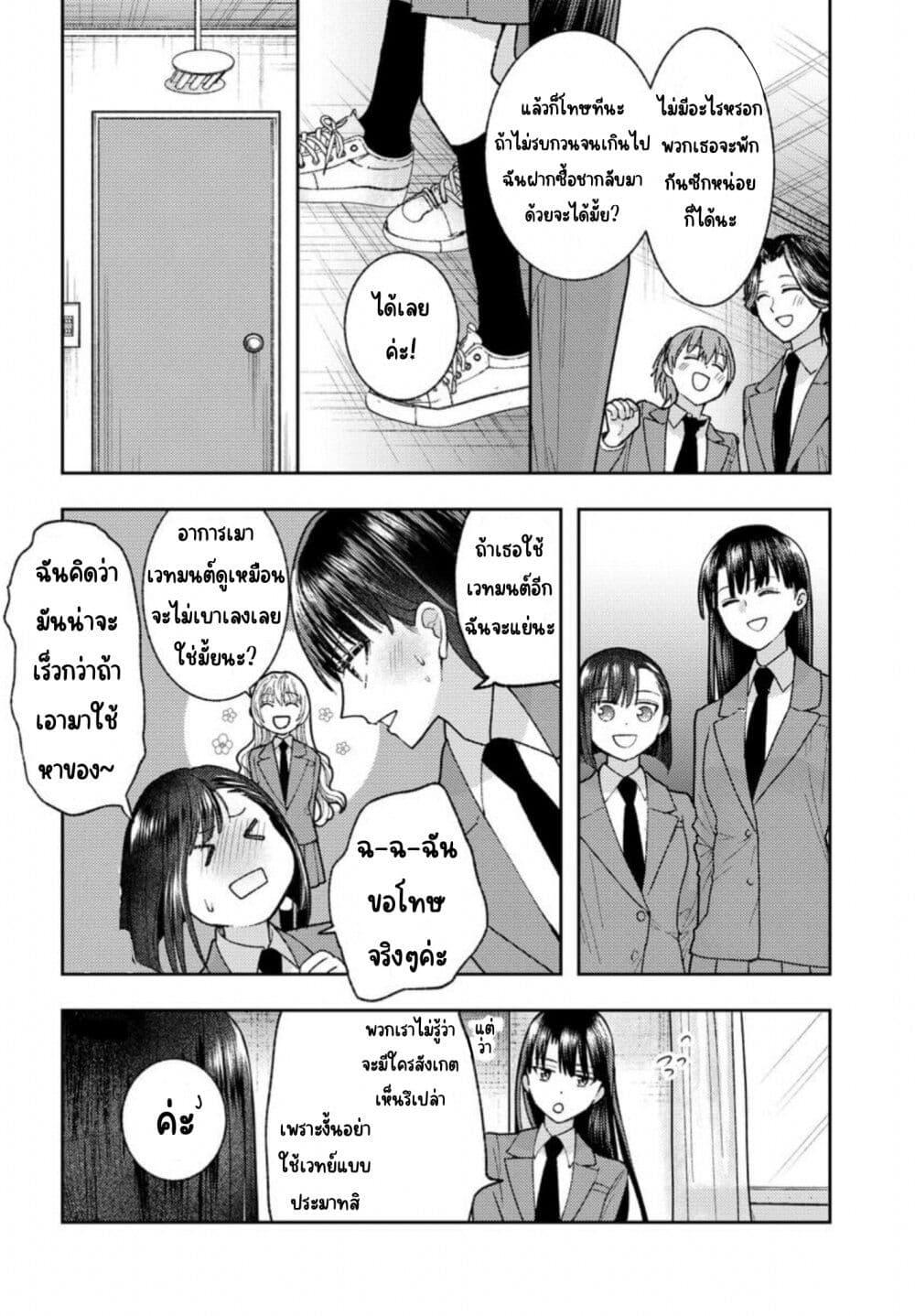 Manga-lc-com อ่านมังงะ อ่านการ์ตูน ออนไลน์ ฟรี Ashita mo Mata Yuusha no Tonari ตอนที่ 1 2 3 4 5 6 7 8 9 10 11 12 13 14 ฟรี ไม่มีโฆษณา Manga-lc - อ่าน มังงะ อ่าน การ์ตูน ออนไลน์ อ่านมังงะ ฟรี