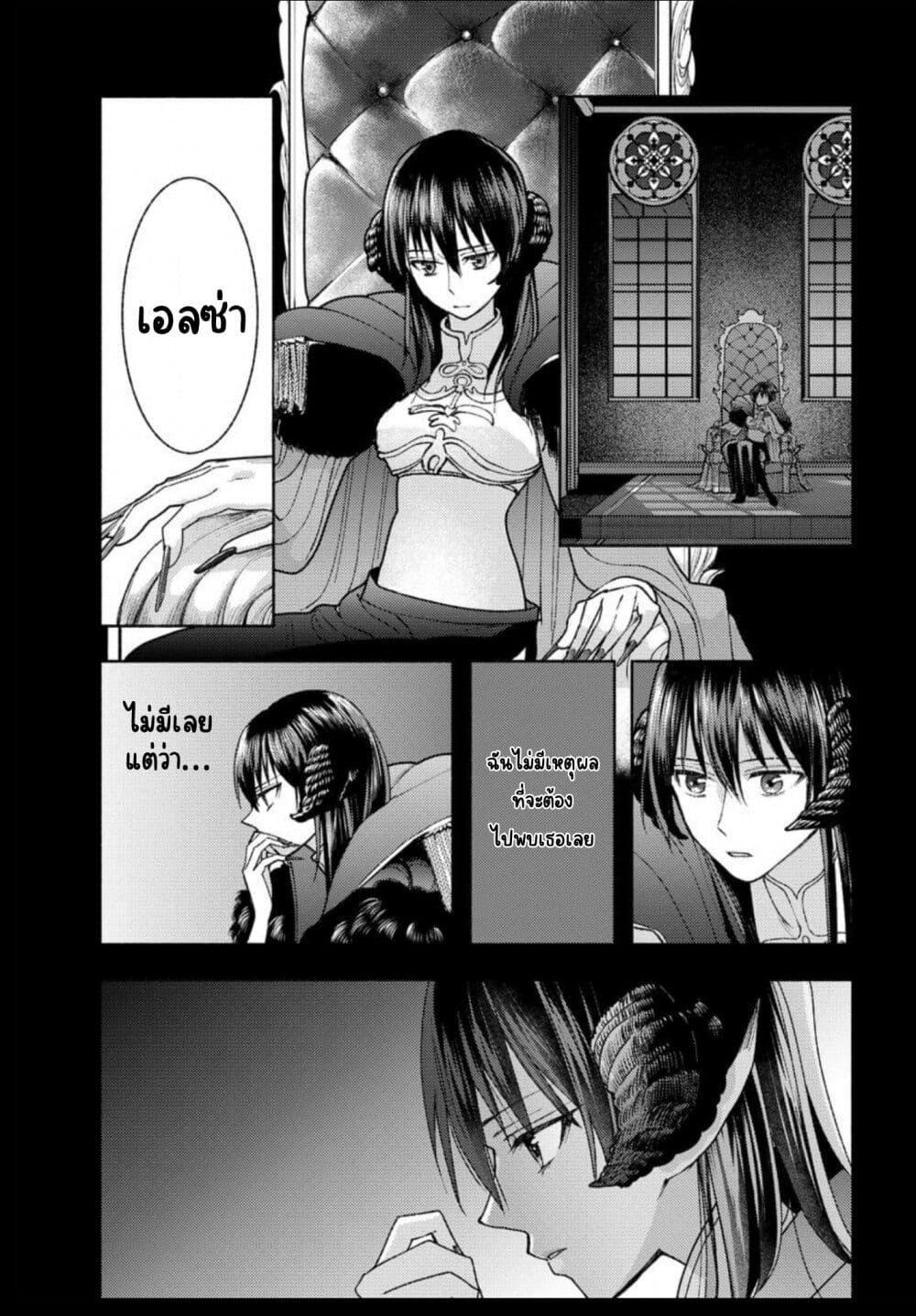 Manga-lc-com อ่านมังงะ อ่านการ์ตูน ออนไลน์ ฟรี Ashita mo Mata Yuusha no Tonari ตอนที่ 1 2 3 4 5 6 7 8 9 10 11 12 13 14 ฟรี ไม่มีโฆษณา Manga-lc - อ่าน มังงะ อ่าน การ์ตูน ออนไลน์ อ่านมังงะ ฟรี