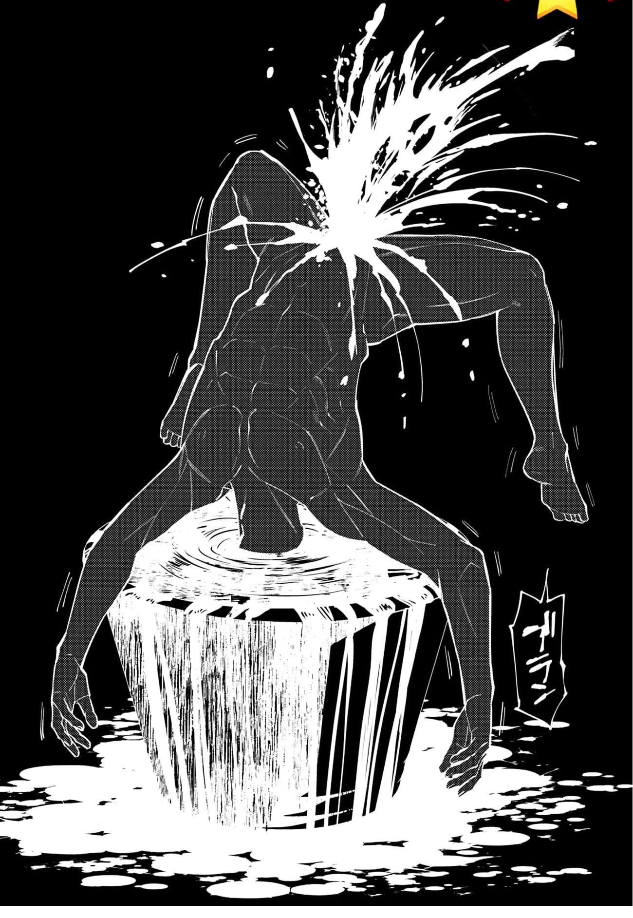 Manga-lc-com อ่านมังงะ อ่านการ์ตูน ออนไลน์ ฟรี Fukushuu o Koinegau Saikyou Yuusha wa, Yami no Chikara de Senmetsu Musou Suru ตอนที่ 1 2 3 4 5 6 7 8 9 10 11 12 13 14 ฟรี ไม่มีโฆษณา Manga-lc - อ่าน มังงะ อ่าน การ์ตูน ออนไลน์ อ่านมังงะ ฟรี