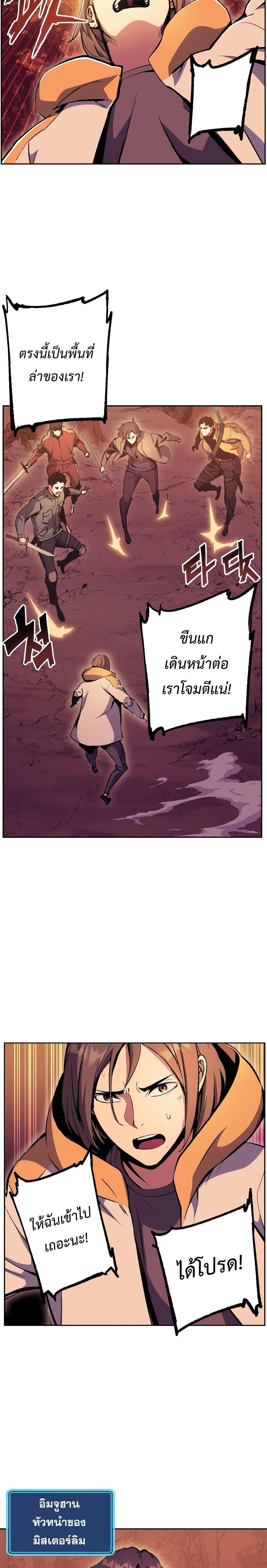 Manga-lc-com อ่านมังงะ อ่านการ์ตูน ออนไลน์ ฟรี Return Of The Shattered Constellation ตอนที่ 1 2 3 4 5 6 7 8 9 10 11 12 13 14 ฟรี ไม่มีโฆษณา Manga-lc - อ่าน มังงะ อ่าน การ์ตูน ออนไลน์ อ่านมังงะ ฟรี