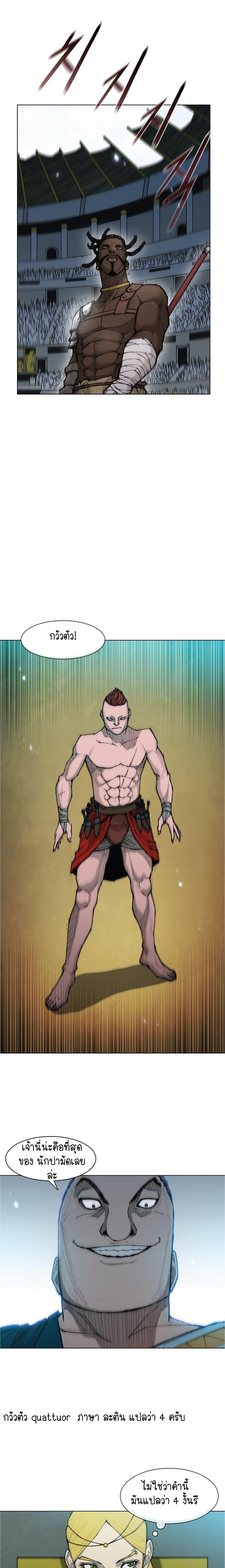 Manga-lc-com อ่านมังงะ อ่านการ์ตูน ออนไลน์ ฟรี The Long Way of the Warrior ตอนที่ 1 2 3 4 5 6 7 8 9 10 11 12 13 14 ฟรี ไม่มีโฆษณา Manga-lc - อ่าน มังงะ อ่าน การ์ตูน ออนไลน์ อ่านมังงะ ฟรี