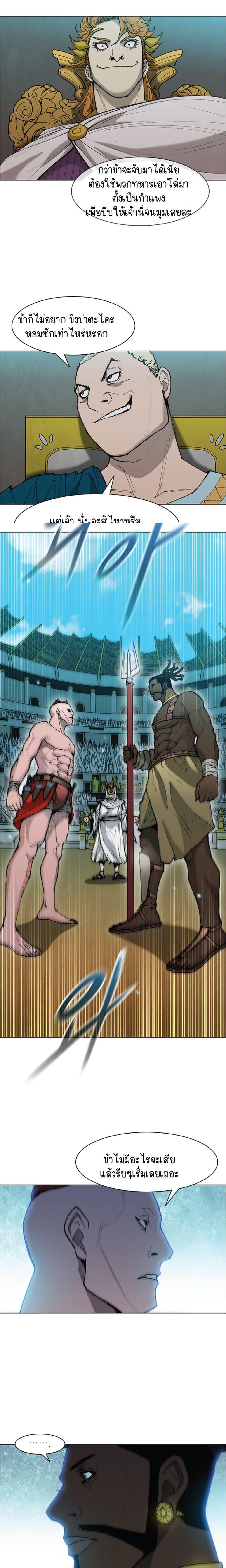 Manga-lc-com อ่านมังงะ อ่านการ์ตูน ออนไลน์ ฟรี The Long Way of the Warrior ตอนที่ 1 2 3 4 5 6 7 8 9 10 11 12 13 14 ฟรี ไม่มีโฆษณา Manga-lc - อ่าน มังงะ อ่าน การ์ตูน ออนไลน์ อ่านมังงะ ฟรี