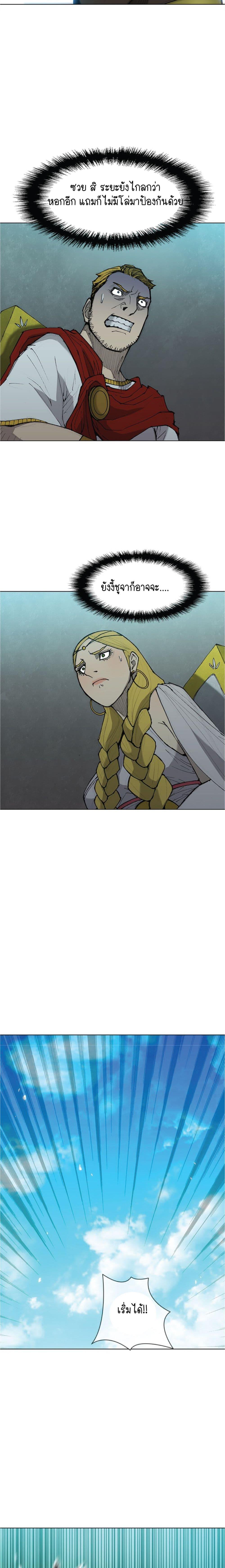 Manga-lc-com อ่านมังงะ อ่านการ์ตูน ออนไลน์ ฟรี The Long Way of the Warrior ตอนที่ 1 2 3 4 5 6 7 8 9 10 11 12 13 14 ฟรี ไม่มีโฆษณา Manga-lc - อ่าน มังงะ อ่าน การ์ตูน ออนไลน์ อ่านมังงะ ฟรี