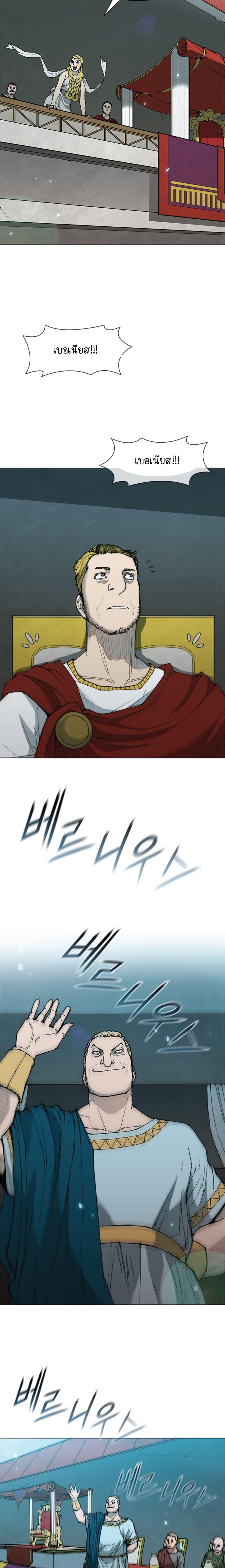 Manga-lc-com อ่านมังงะ อ่านการ์ตูน ออนไลน์ ฟรี The Long Way of the Warrior ตอนที่ 1 2 3 4 5 6 7 8 9 10 11 12 13 14 ฟรี ไม่มีโฆษณา Manga-lc - อ่าน มังงะ อ่าน การ์ตูน ออนไลน์ อ่านมังงะ ฟรี