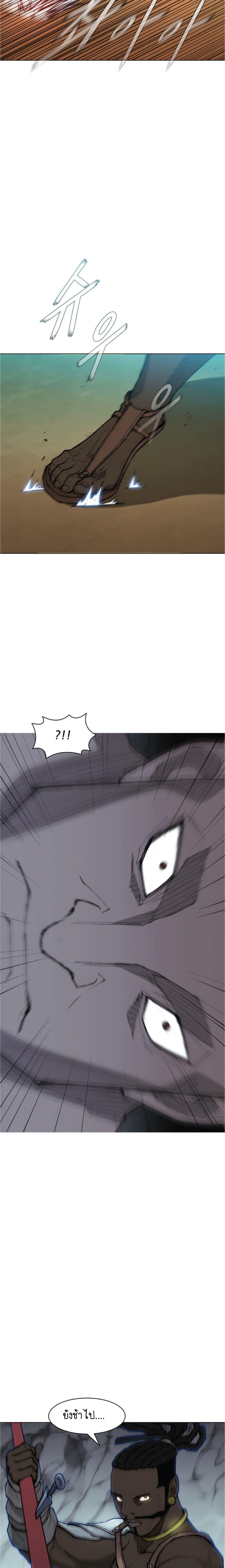 Manga-lc-com อ่านมังงะ อ่านการ์ตูน ออนไลน์ ฟรี The Long Way of the Warrior ตอนที่ 1 2 3 4 5 6 7 8 9 10 11 12 13 14 ฟรี ไม่มีโฆษณา Manga-lc - อ่าน มังงะ อ่าน การ์ตูน ออนไลน์ อ่านมังงะ ฟรี