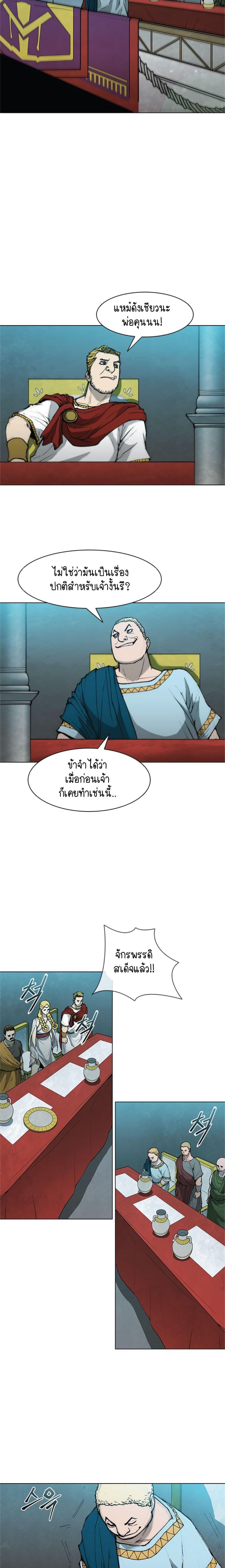 Manga-lc-com อ่านมังงะ อ่านการ์ตูน ออนไลน์ ฟรี The Long Way of the Warrior ตอนที่ 1 2 3 4 5 6 7 8 9 10 11 12 13 14 ฟรี ไม่มีโฆษณา Manga-lc - อ่าน มังงะ อ่าน การ์ตูน ออนไลน์ อ่านมังงะ ฟรี