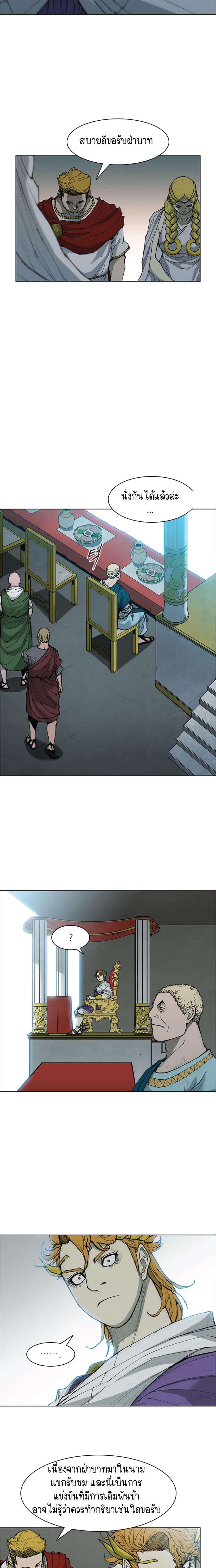 Manga-lc-com อ่านมังงะ อ่านการ์ตูน ออนไลน์ ฟรี The Long Way of the Warrior ตอนที่ 1 2 3 4 5 6 7 8 9 10 11 12 13 14 ฟรี ไม่มีโฆษณา Manga-lc - อ่าน มังงะ อ่าน การ์ตูน ออนไลน์ อ่านมังงะ ฟรี