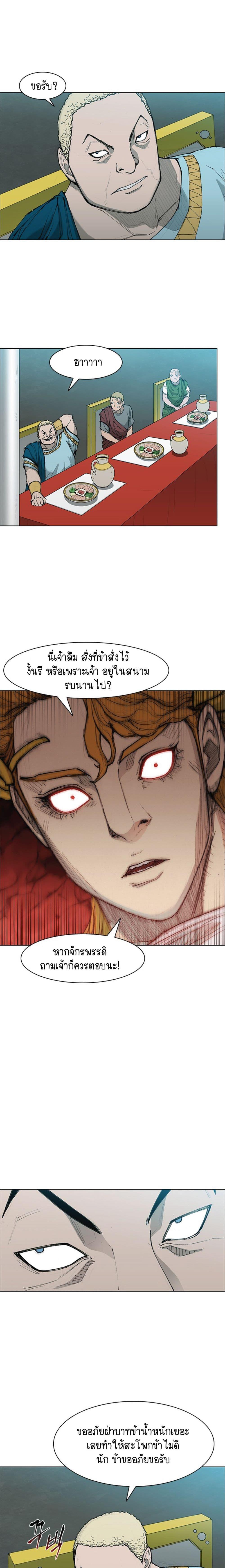 Manga-lc-com อ่านมังงะ อ่านการ์ตูน ออนไลน์ ฟรี The Long Way of the Warrior ตอนที่ 1 2 3 4 5 6 7 8 9 10 11 12 13 14 ฟรี ไม่มีโฆษณา Manga-lc - อ่าน มังงะ อ่าน การ์ตูน ออนไลน์ อ่านมังงะ ฟรี