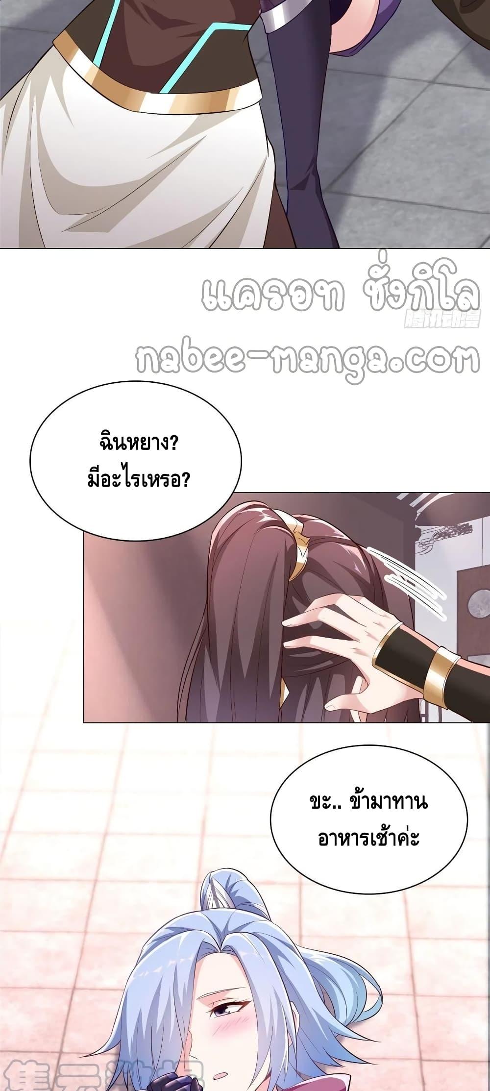 Manga-lc-com อ่านมังงะ อ่านการ์ตูน ออนไลน์ ฟรี DragonShepherd ตอนที่ 1 2 3 4 5 6 7 8 9 10 11 12 13 14 ฟรี ไม่มีโฆษณา Manga-lc - อ่าน มังงะ อ่าน การ์ตูน ออนไลน์ อ่านมังงะ ฟรี