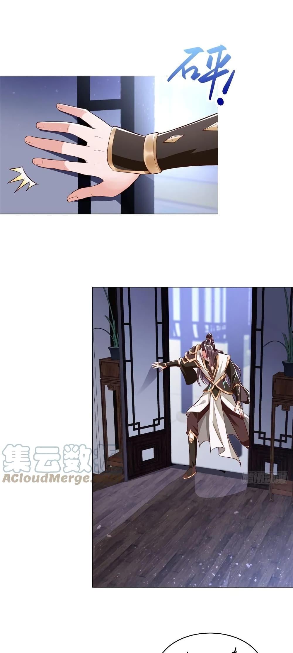 Manga-lc-com อ่านมังงะ อ่านการ์ตูน ออนไลน์ ฟรี DragonShepherd ตอนที่ 1 2 3 4 5 6 7 8 9 10 11 12 13 14 ฟรี ไม่มีโฆษณา Manga-lc - อ่าน มังงะ อ่าน การ์ตูน ออนไลน์ อ่านมังงะ ฟรี