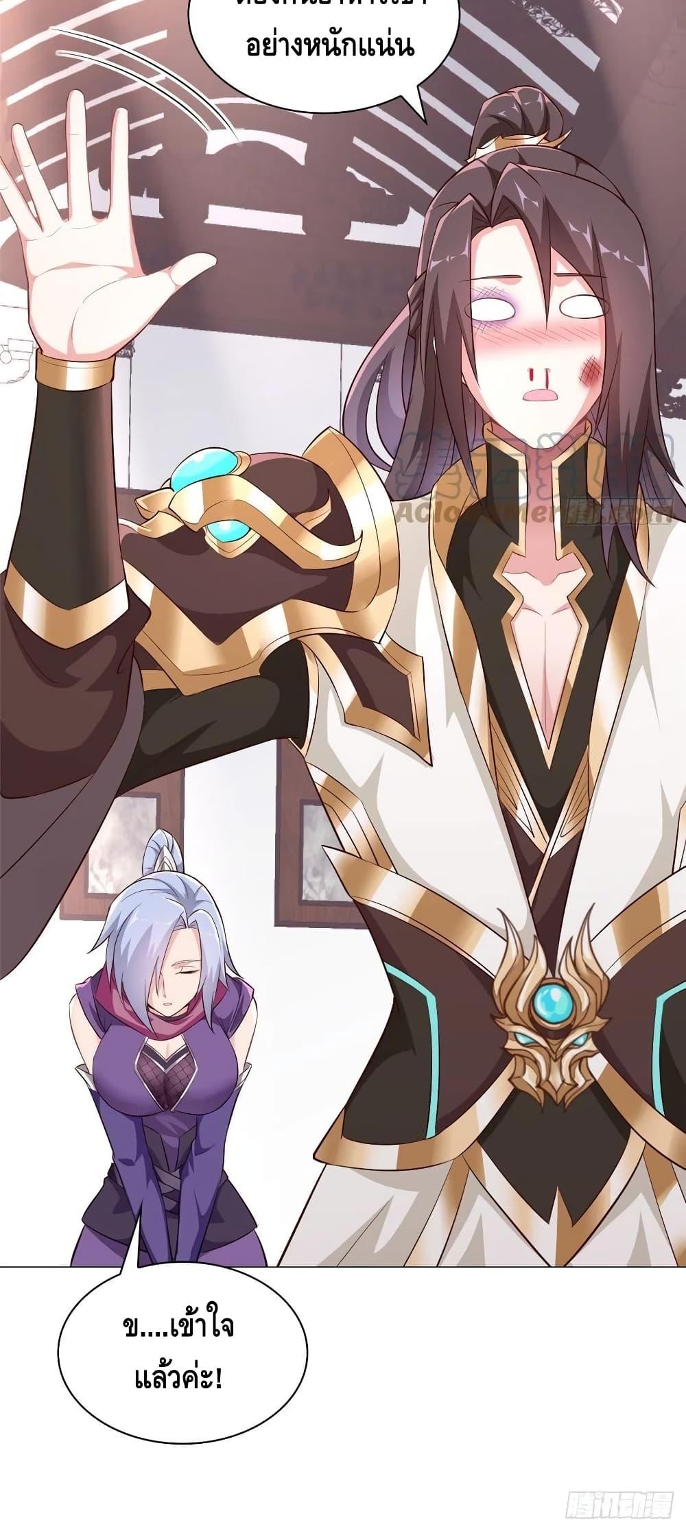 Manga-lc-com อ่านมังงะ อ่านการ์ตูน ออนไลน์ ฟรี DragonShepherd ตอนที่ 1 2 3 4 5 6 7 8 9 10 11 12 13 14 ฟรี ไม่มีโฆษณา Manga-lc - อ่าน มังงะ อ่าน การ์ตูน ออนไลน์ อ่านมังงะ ฟรี