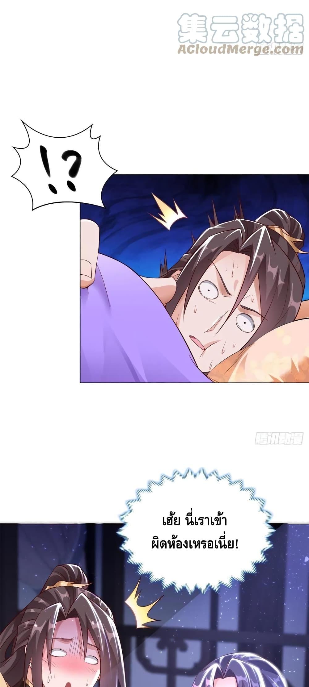 Manga-lc-com อ่านมังงะ อ่านการ์ตูน ออนไลน์ ฟรี DragonShepherd ตอนที่ 1 2 3 4 5 6 7 8 9 10 11 12 13 14 ฟรี ไม่มีโฆษณา Manga-lc - อ่าน มังงะ อ่าน การ์ตูน ออนไลน์ อ่านมังงะ ฟรี