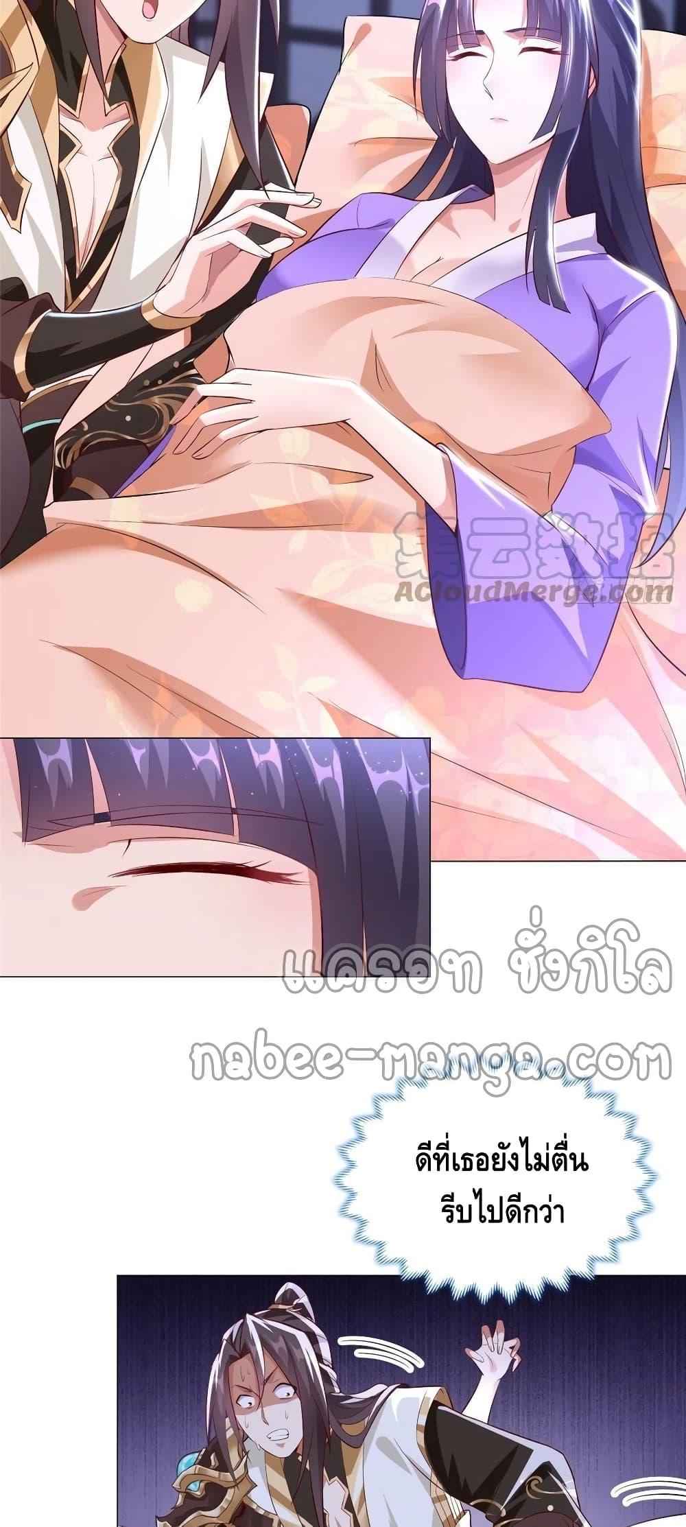 Manga-lc-com อ่านมังงะ อ่านการ์ตูน ออนไลน์ ฟรี DragonShepherd ตอนที่ 1 2 3 4 5 6 7 8 9 10 11 12 13 14 ฟรี ไม่มีโฆษณา Manga-lc - อ่าน มังงะ อ่าน การ์ตูน ออนไลน์ อ่านมังงะ ฟรี