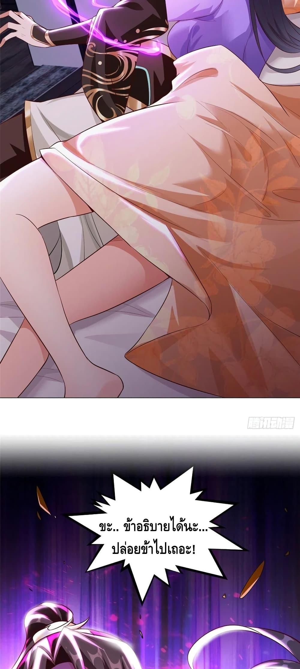 Manga-lc-com อ่านมังงะ อ่านการ์ตูน ออนไลน์ ฟรี DragonShepherd ตอนที่ 1 2 3 4 5 6 7 8 9 10 11 12 13 14 ฟรี ไม่มีโฆษณา Manga-lc - อ่าน มังงะ อ่าน การ์ตูน ออนไลน์ อ่านมังงะ ฟรี