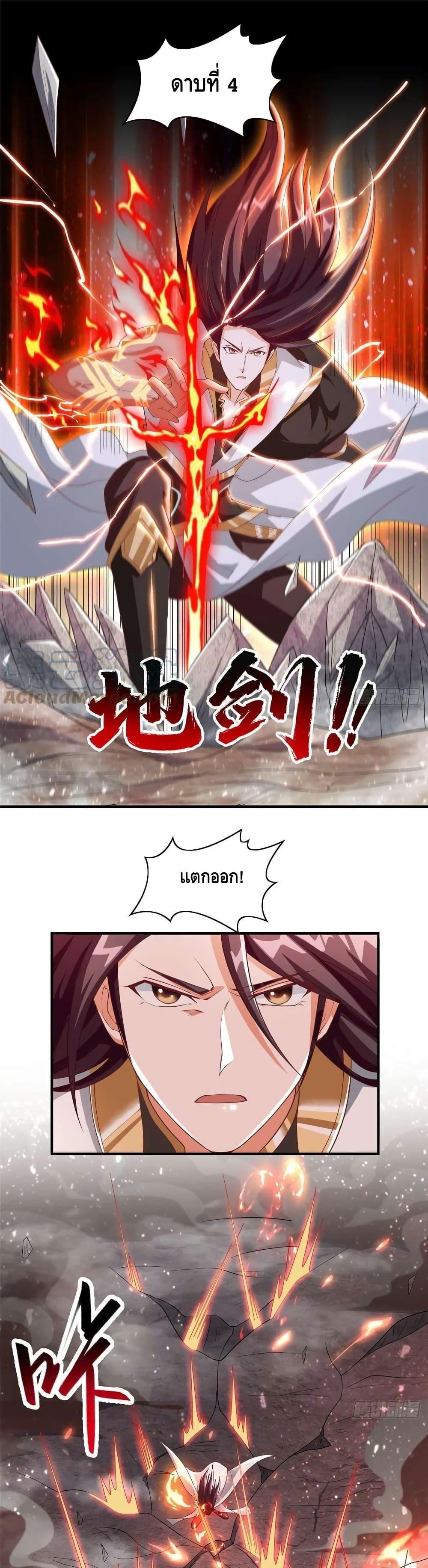 Manga-lc-com อ่านมังงะ อ่านการ์ตูน ออนไลน์ ฟรี DragonShepherd ตอนที่ 1 2 3 4 5 6 7 8 9 10 11 12 13 14 ฟรี ไม่มีโฆษณา Manga-lc - อ่าน มังงะ อ่าน การ์ตูน ออนไลน์ อ่านมังงะ ฟรี