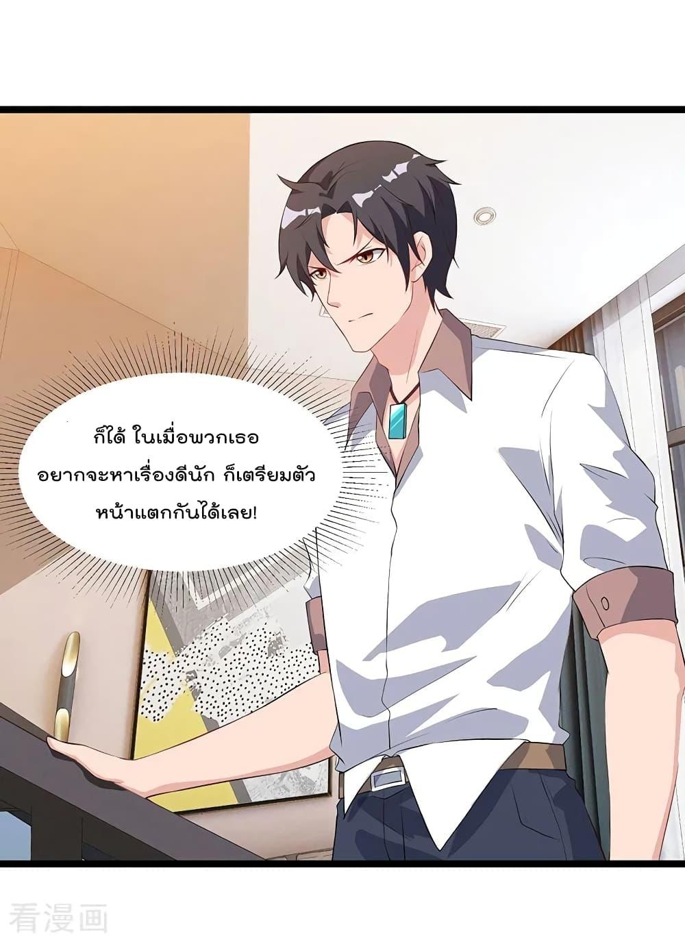 Manga-lc-com อ่านมังงะ อ่านการ์ตูน ออนไลน์ ฟรี RebirthAbandon ตอนที่ 1 2 3 4 5 6 7 8 9 10 11 12 13 14 ฟรี ไม่มีโฆษณา Manga-lc - อ่าน มังงะ อ่าน การ์ตูน ออนไลน์ อ่านมังงะ ฟรี