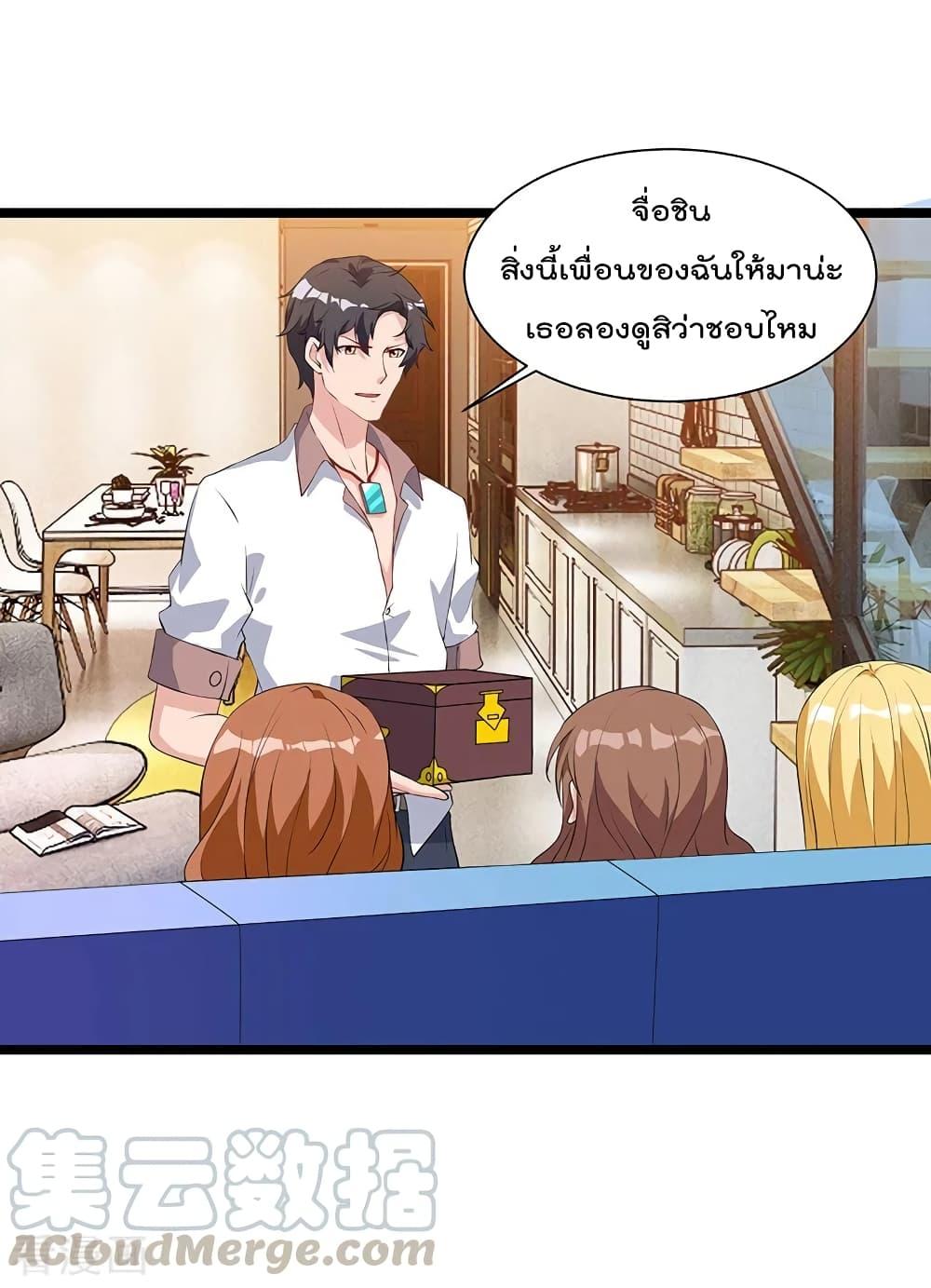 Manga-lc-com อ่านมังงะ อ่านการ์ตูน ออนไลน์ ฟรี RebirthAbandon ตอนที่ 1 2 3 4 5 6 7 8 9 10 11 12 13 14 ฟรี ไม่มีโฆษณา Manga-lc - อ่าน มังงะ อ่าน การ์ตูน ออนไลน์ อ่านมังงะ ฟรี