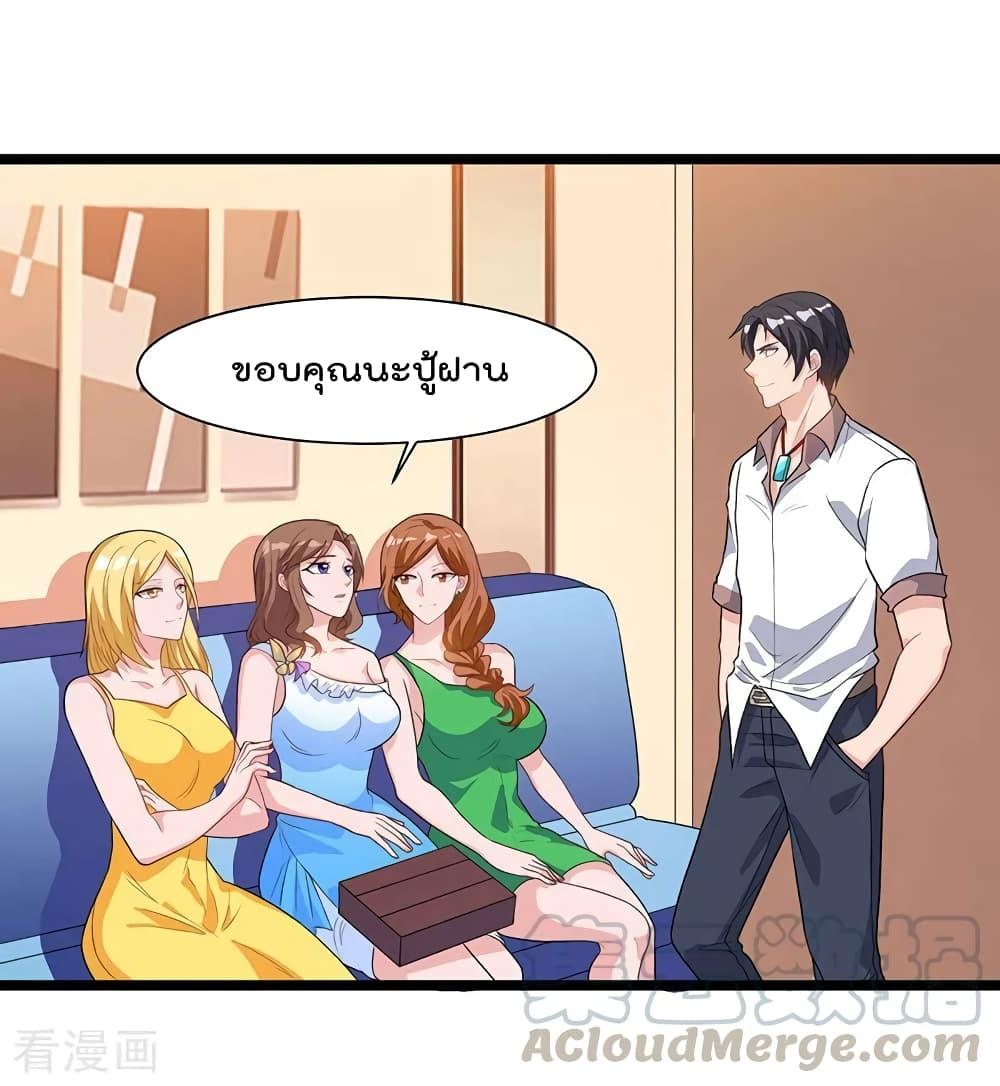 Manga-lc-com อ่านมังงะ อ่านการ์ตูน ออนไลน์ ฟรี RebirthAbandon ตอนที่ 1 2 3 4 5 6 7 8 9 10 11 12 13 14 ฟรี ไม่มีโฆษณา Manga-lc - อ่าน มังงะ อ่าน การ์ตูน ออนไลน์ อ่านมังงะ ฟรี
