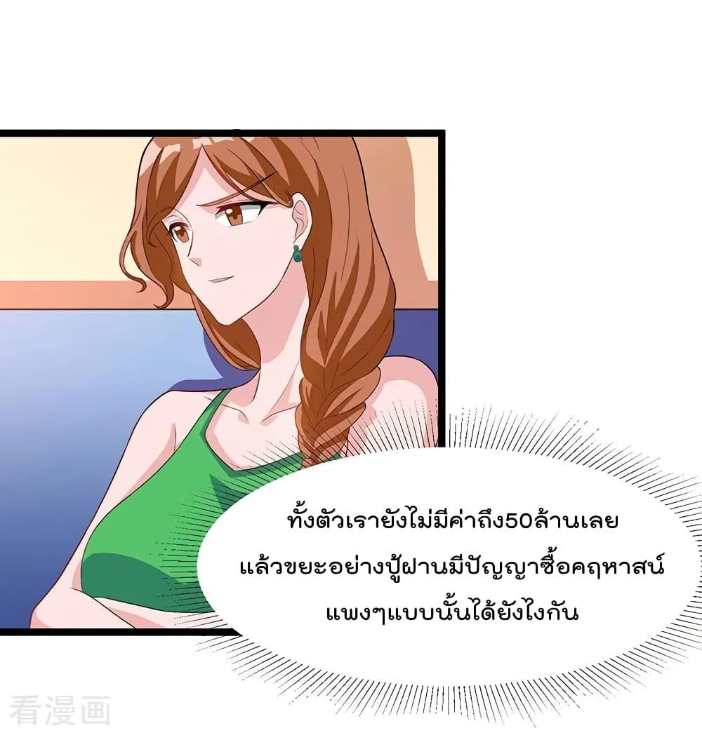 Manga-lc-com อ่านมังงะ อ่านการ์ตูน ออนไลน์ ฟรี RebirthAbandon ตอนที่ 1 2 3 4 5 6 7 8 9 10 11 12 13 14 ฟรี ไม่มีโฆษณา Manga-lc - อ่าน มังงะ อ่าน การ์ตูน ออนไลน์ อ่านมังงะ ฟรี