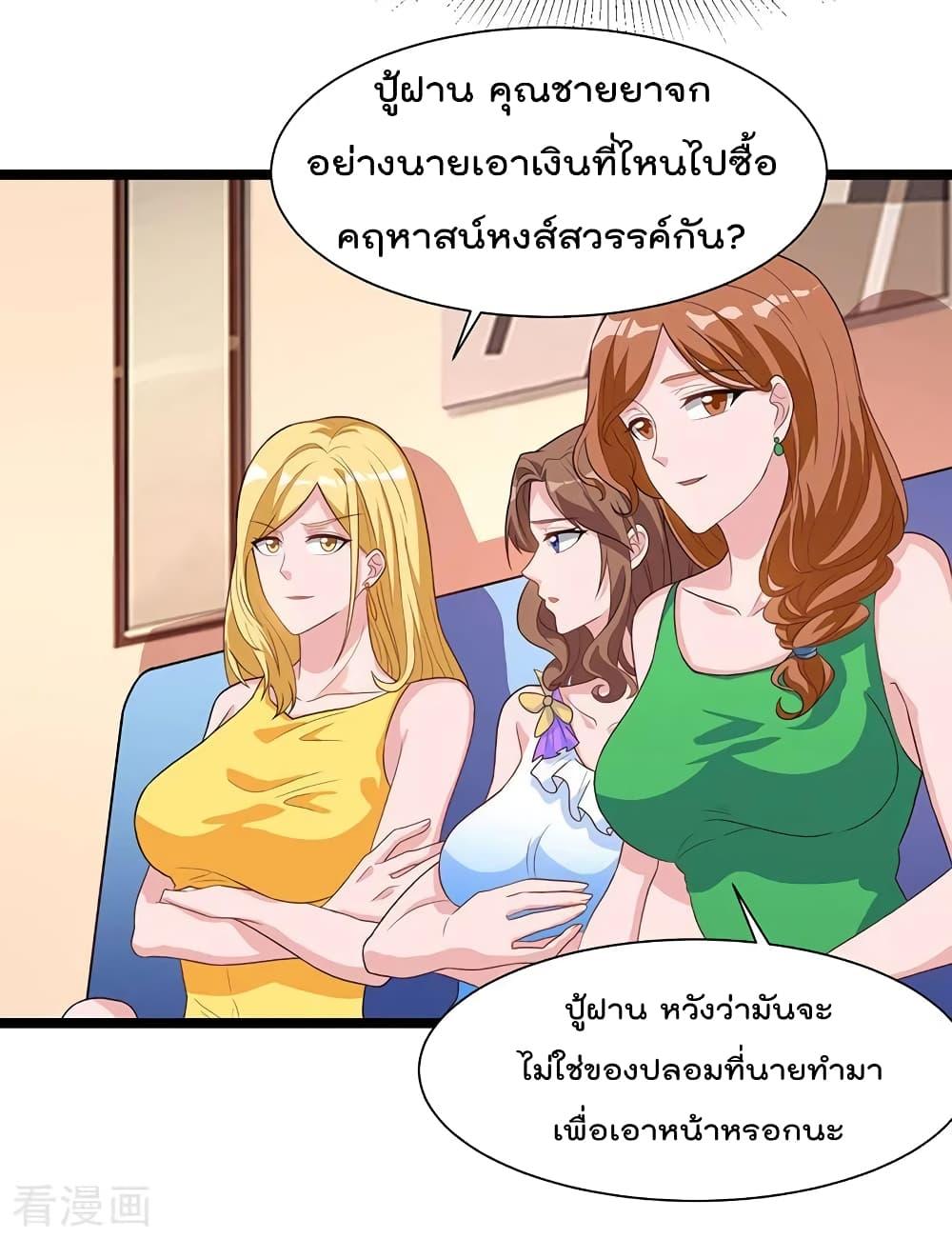 Manga-lc-com อ่านมังงะ อ่านการ์ตูน ออนไลน์ ฟรี RebirthAbandon ตอนที่ 1 2 3 4 5 6 7 8 9 10 11 12 13 14 ฟรี ไม่มีโฆษณา Manga-lc - อ่าน มังงะ อ่าน การ์ตูน ออนไลน์ อ่านมังงะ ฟรี