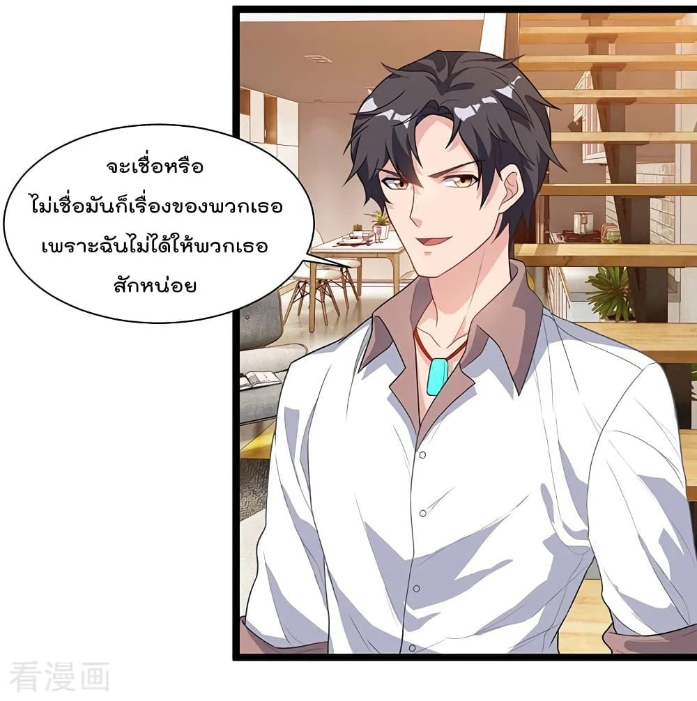 Manga-lc-com อ่านมังงะ อ่านการ์ตูน ออนไลน์ ฟรี RebirthAbandon ตอนที่ 1 2 3 4 5 6 7 8 9 10 11 12 13 14 ฟรี ไม่มีโฆษณา Manga-lc - อ่าน มังงะ อ่าน การ์ตูน ออนไลน์ อ่านมังงะ ฟรี