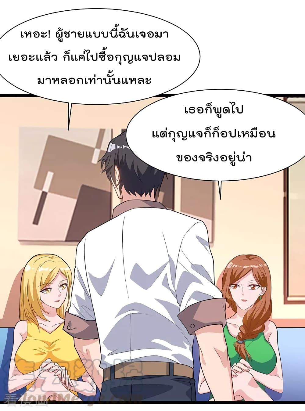 Manga-lc-com อ่านมังงะ อ่านการ์ตูน ออนไลน์ ฟรี RebirthAbandon ตอนที่ 1 2 3 4 5 6 7 8 9 10 11 12 13 14 ฟรี ไม่มีโฆษณา Manga-lc - อ่าน มังงะ อ่าน การ์ตูน ออนไลน์ อ่านมังงะ ฟรี
