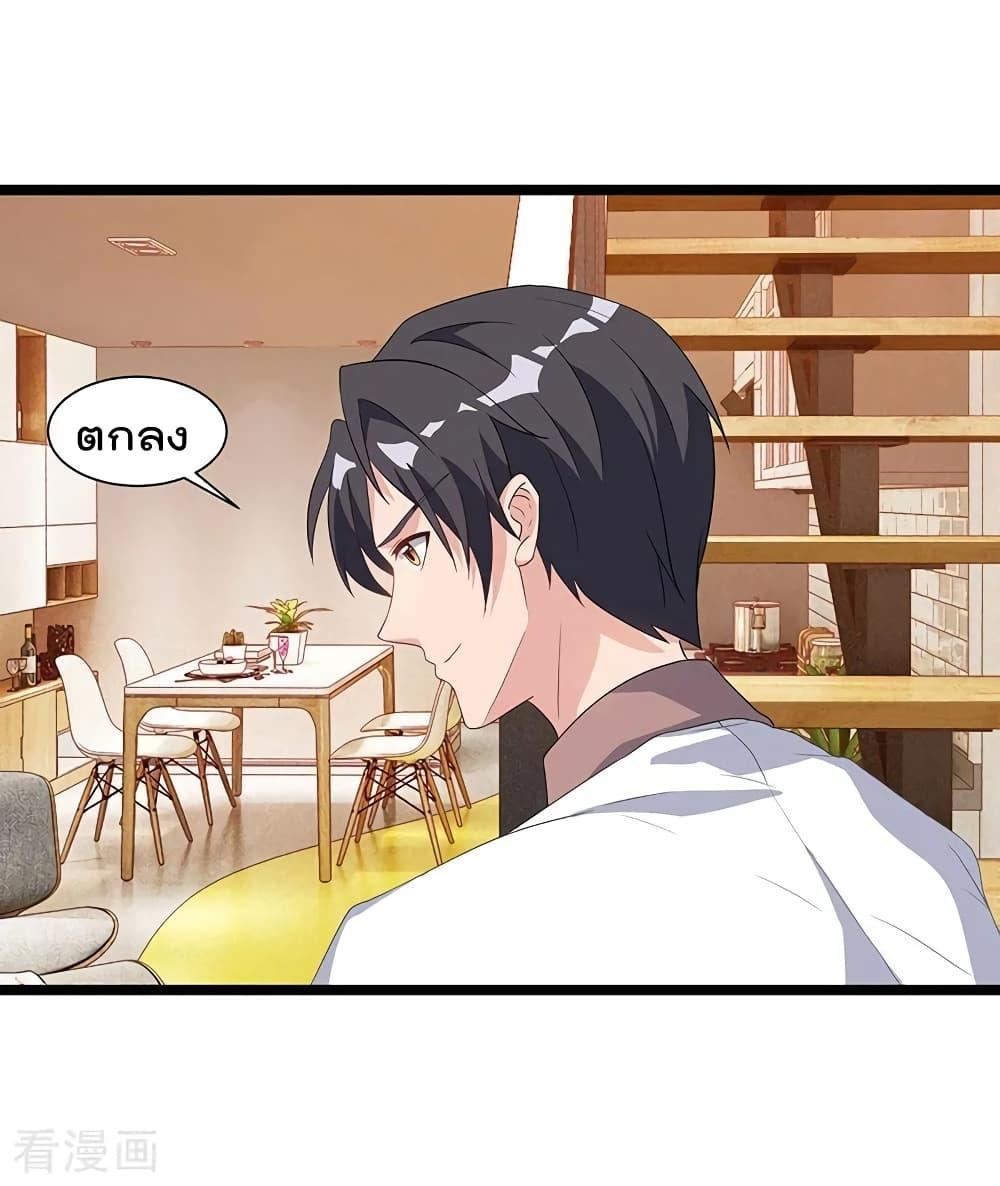 Manga-lc-com อ่านมังงะ อ่านการ์ตูน ออนไลน์ ฟรี RebirthAbandon ตอนที่ 1 2 3 4 5 6 7 8 9 10 11 12 13 14 ฟรี ไม่มีโฆษณา Manga-lc - อ่าน มังงะ อ่าน การ์ตูน ออนไลน์ อ่านมังงะ ฟรี