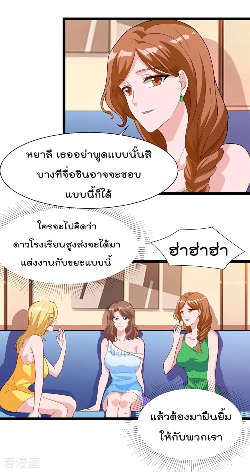 Manga-lc-com อ่านมังงะ อ่านการ์ตูน ออนไลน์ ฟรี RebirthAbandon ตอนที่ 1 2 3 4 5 6 7 8 9 10 11 12 13 14 ฟรี ไม่มีโฆษณา Manga-lc - อ่าน มังงะ อ่าน การ์ตูน ออนไลน์ อ่านมังงะ ฟรี