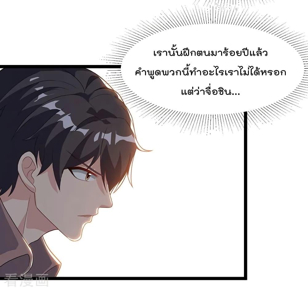 Manga-lc-com อ่านมังงะ อ่านการ์ตูน ออนไลน์ ฟรี RebirthAbandon ตอนที่ 1 2 3 4 5 6 7 8 9 10 11 12 13 14 ฟรี ไม่มีโฆษณา Manga-lc - อ่าน มังงะ อ่าน การ์ตูน ออนไลน์ อ่านมังงะ ฟรี