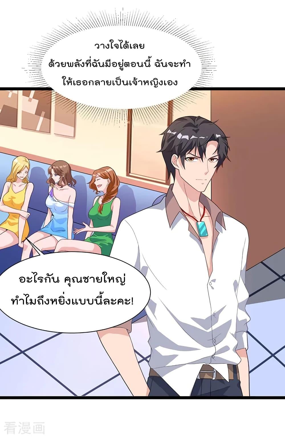 Manga-lc-com อ่านมังงะ อ่านการ์ตูน ออนไลน์ ฟรี RebirthAbandon ตอนที่ 1 2 3 4 5 6 7 8 9 10 11 12 13 14 ฟรี ไม่มีโฆษณา Manga-lc - อ่าน มังงะ อ่าน การ์ตูน ออนไลน์ อ่านมังงะ ฟรี
